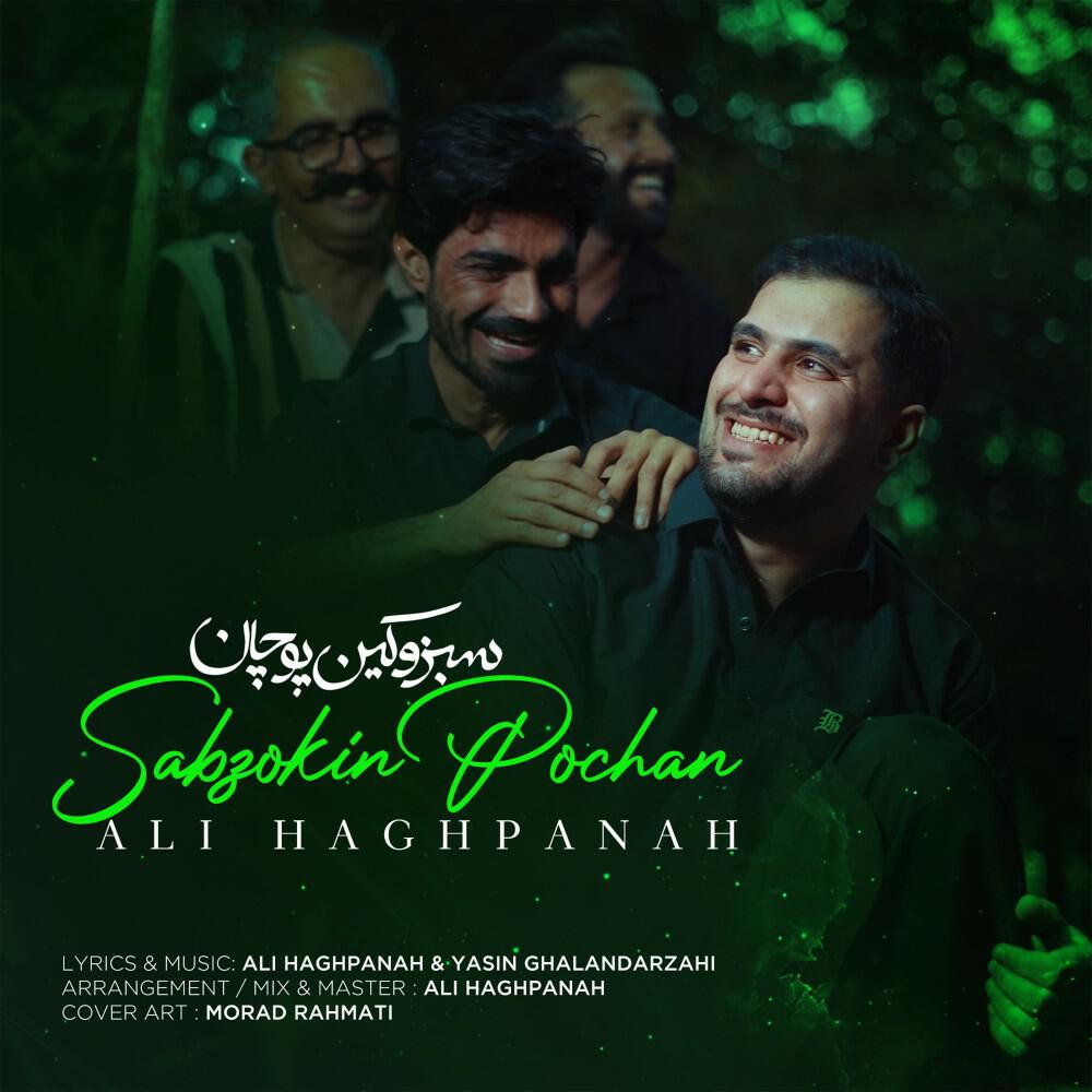 Релиз Sabzokin Pochan