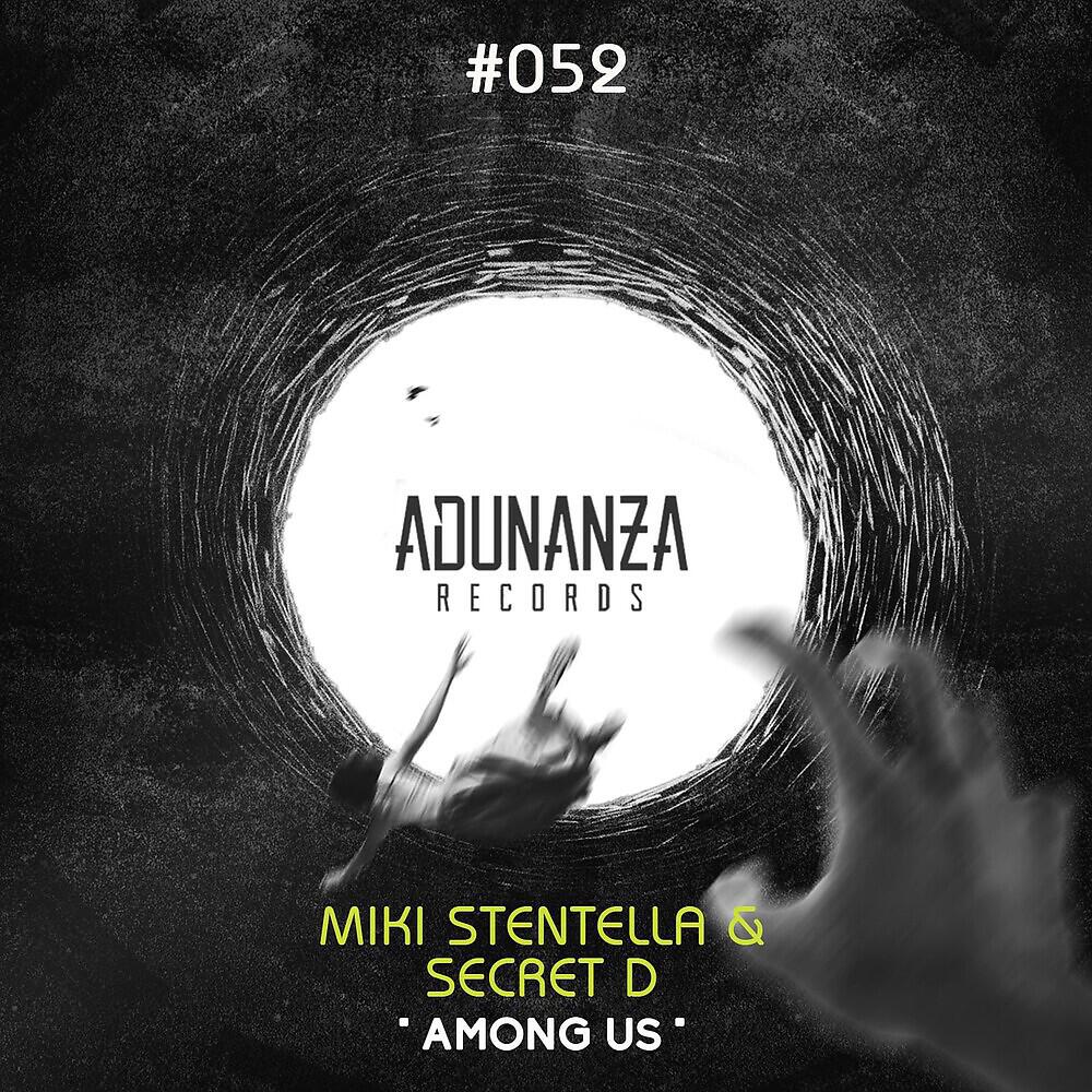 Релиз Among Us