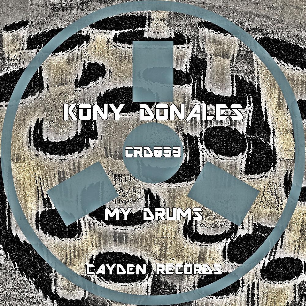 Релиз My Drums