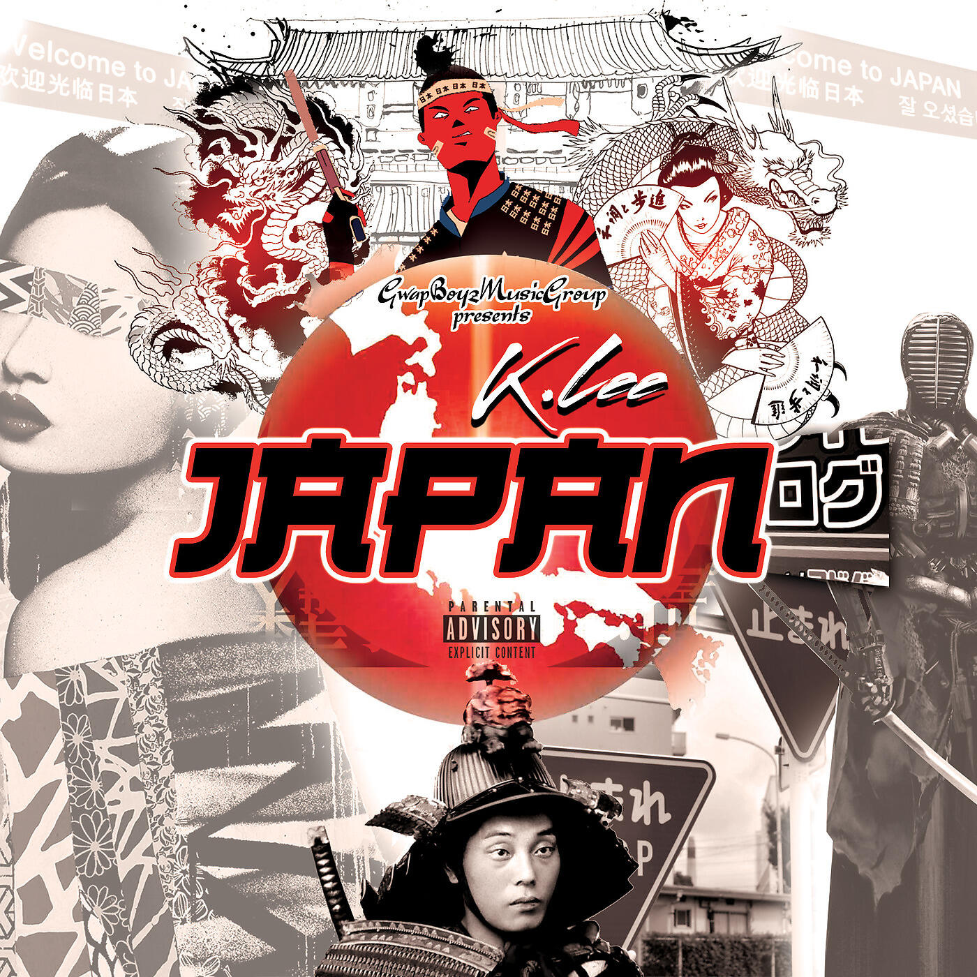 Релиз Japan (Remix)