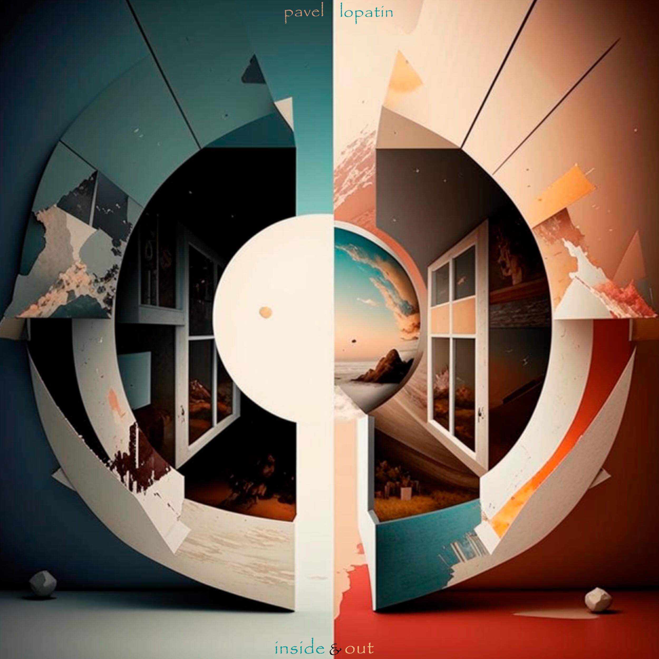 Релиз Inside and Out
