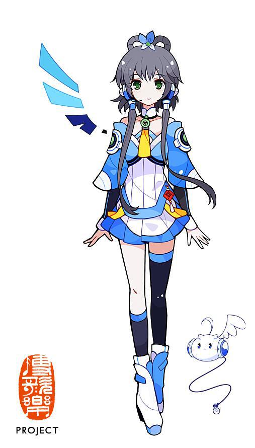 Luo Tianyi