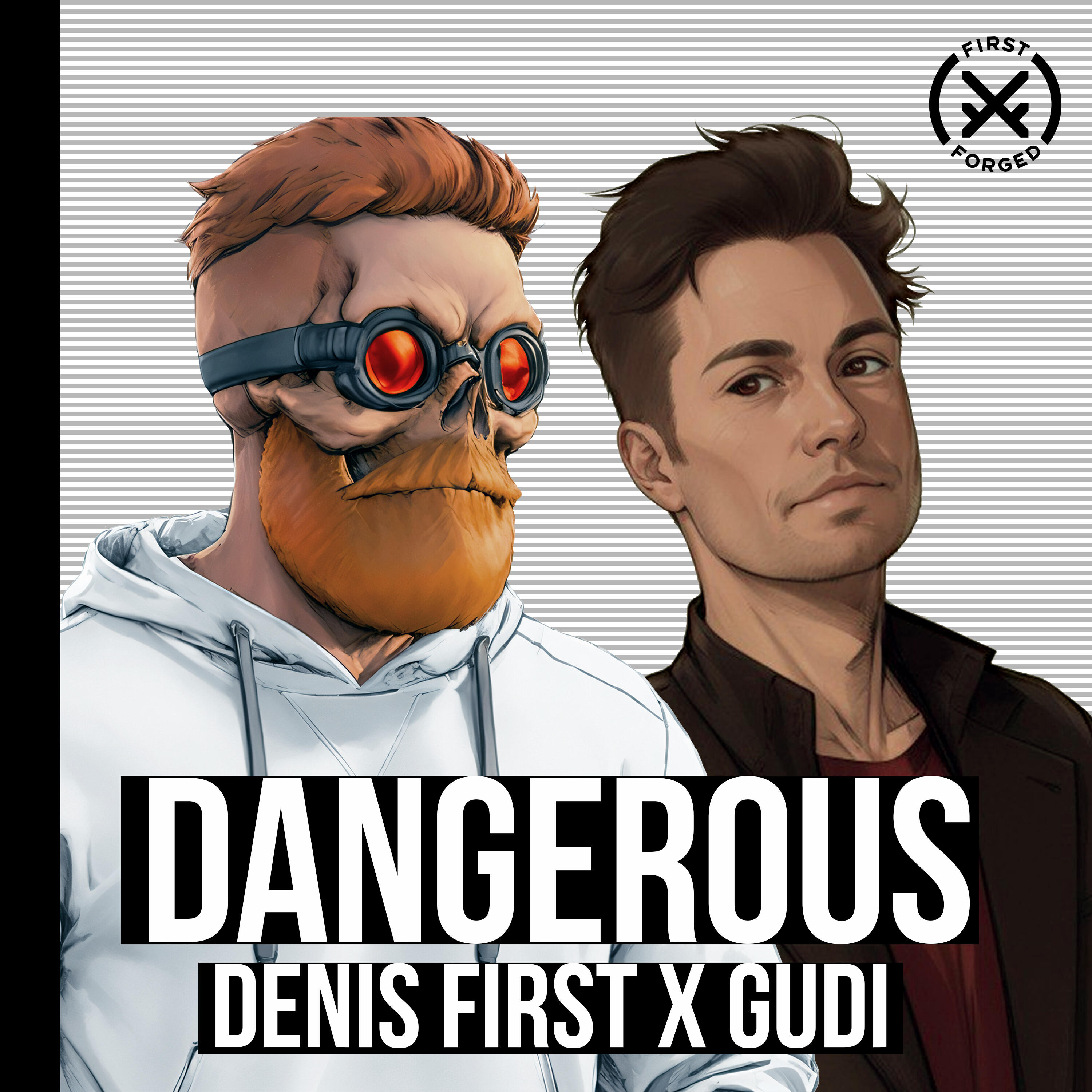 Релиз Dangerous