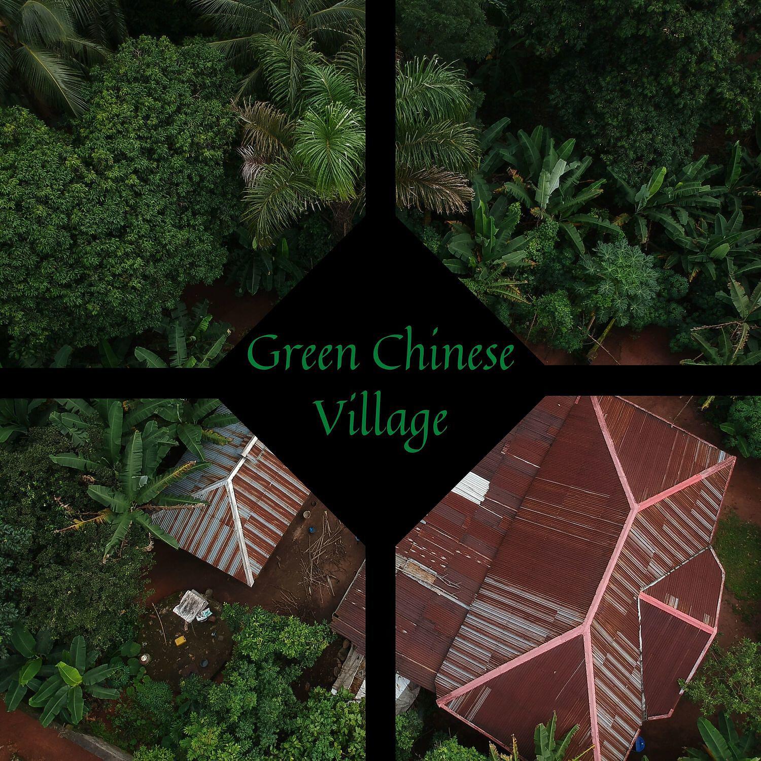 Релиз Green Chinese Village