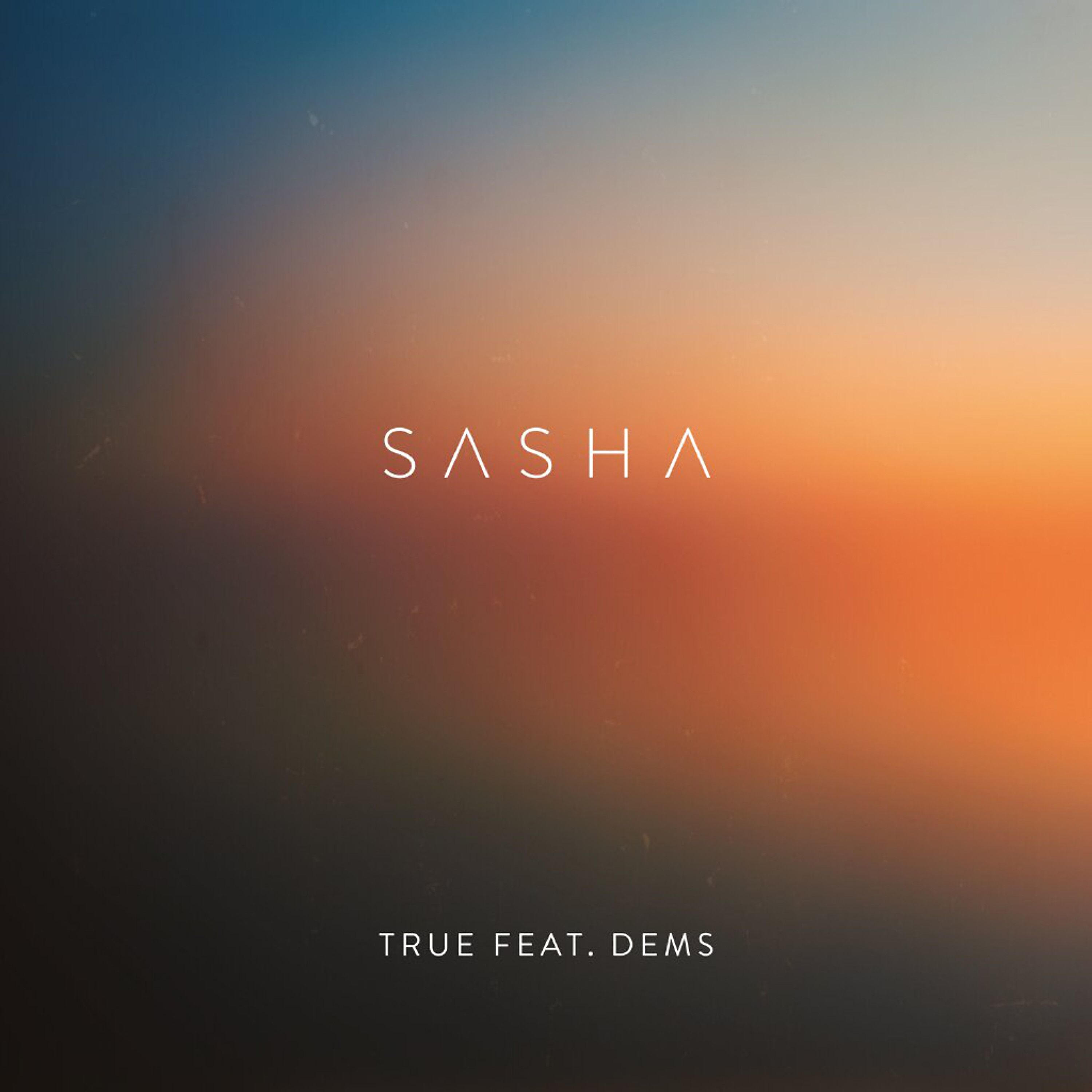 Релиз True