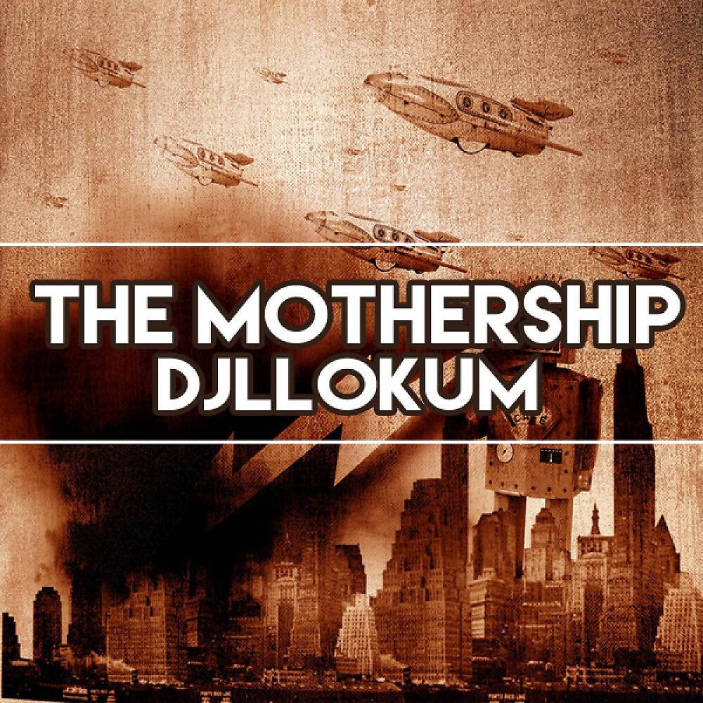 Релиз The Mothership