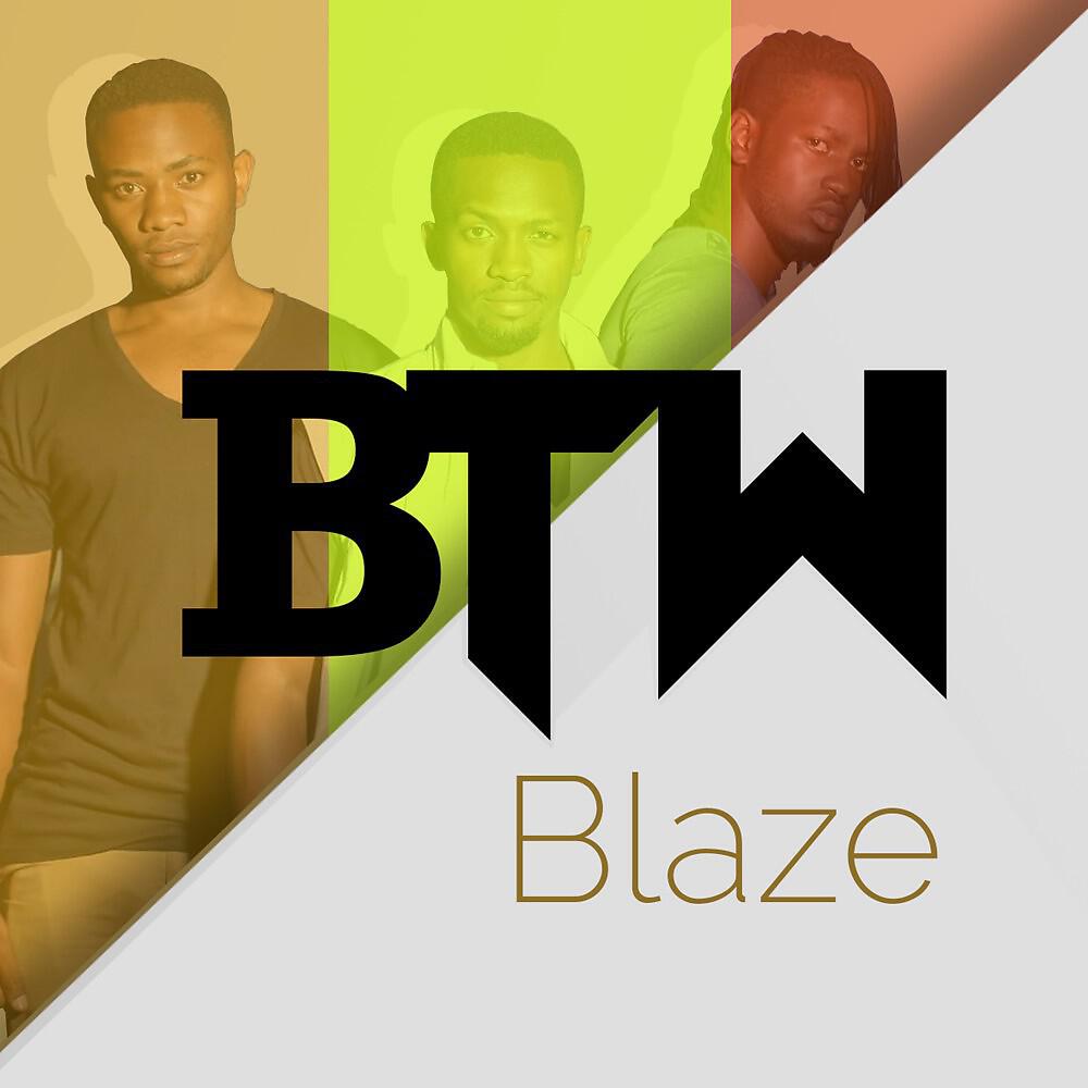 Релиз Blaze