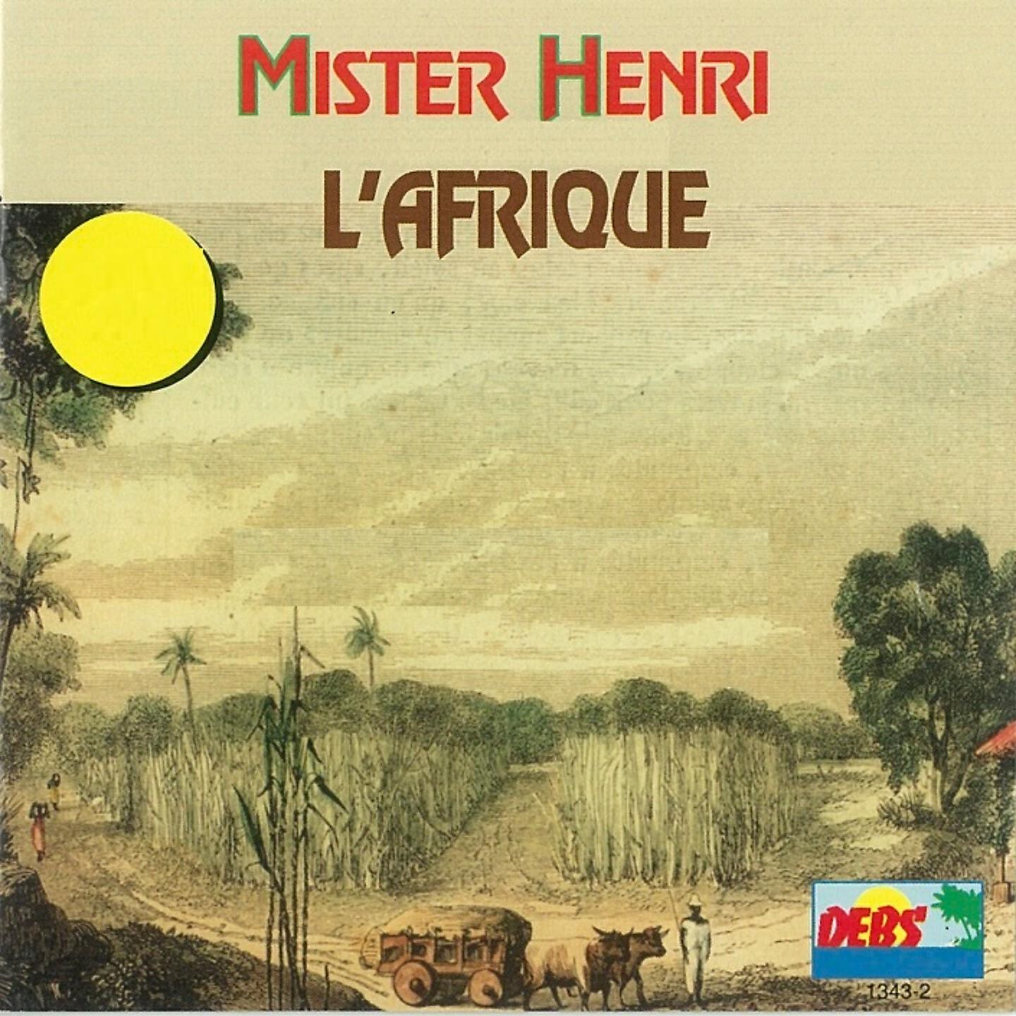 Релиз Mister Henri