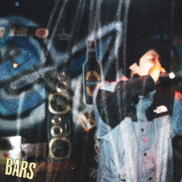 Релиз BARS