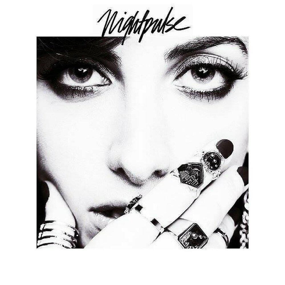 Релиз NightPulse