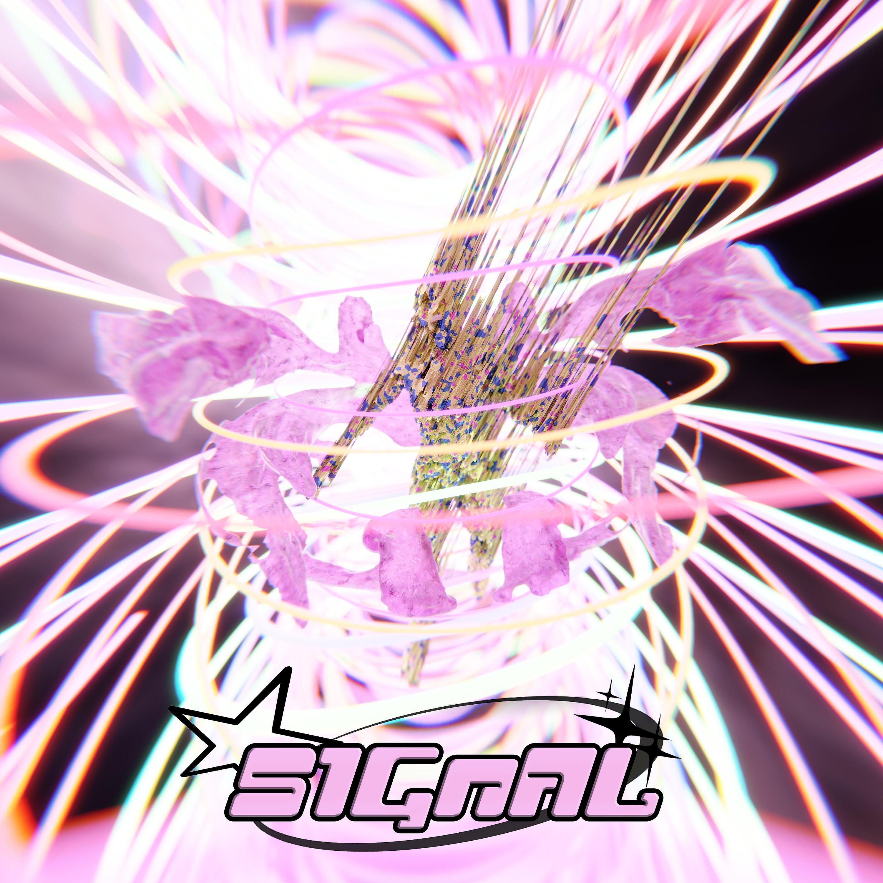 Релиз S1GnAl