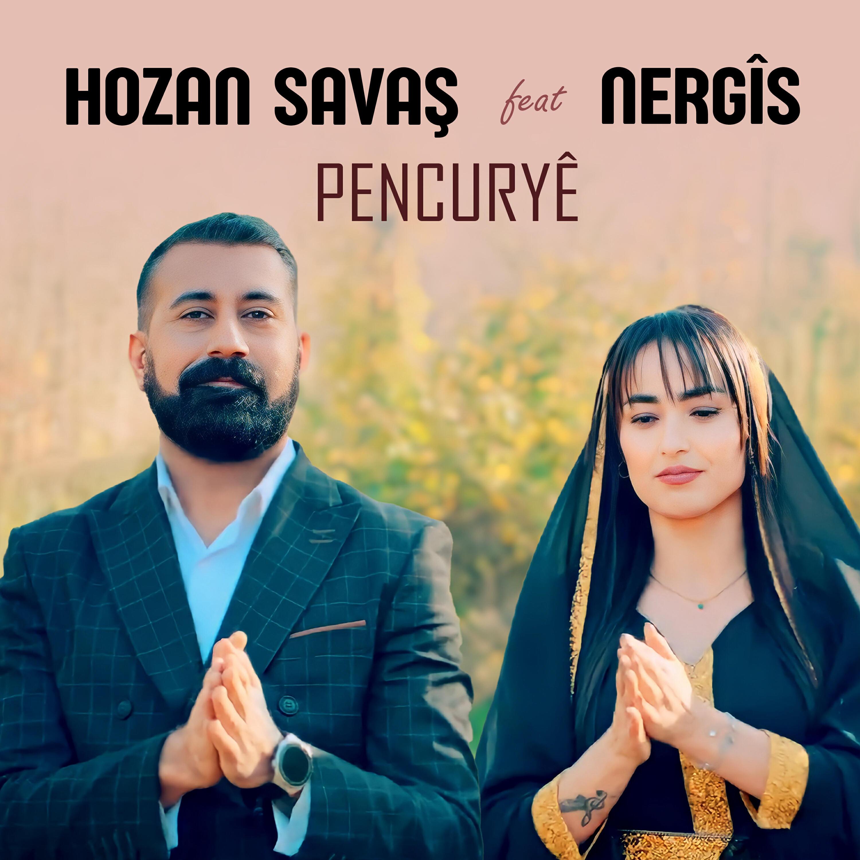 Релиз Pencuryê