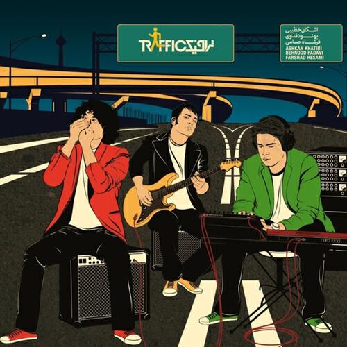 Релиз Traffic