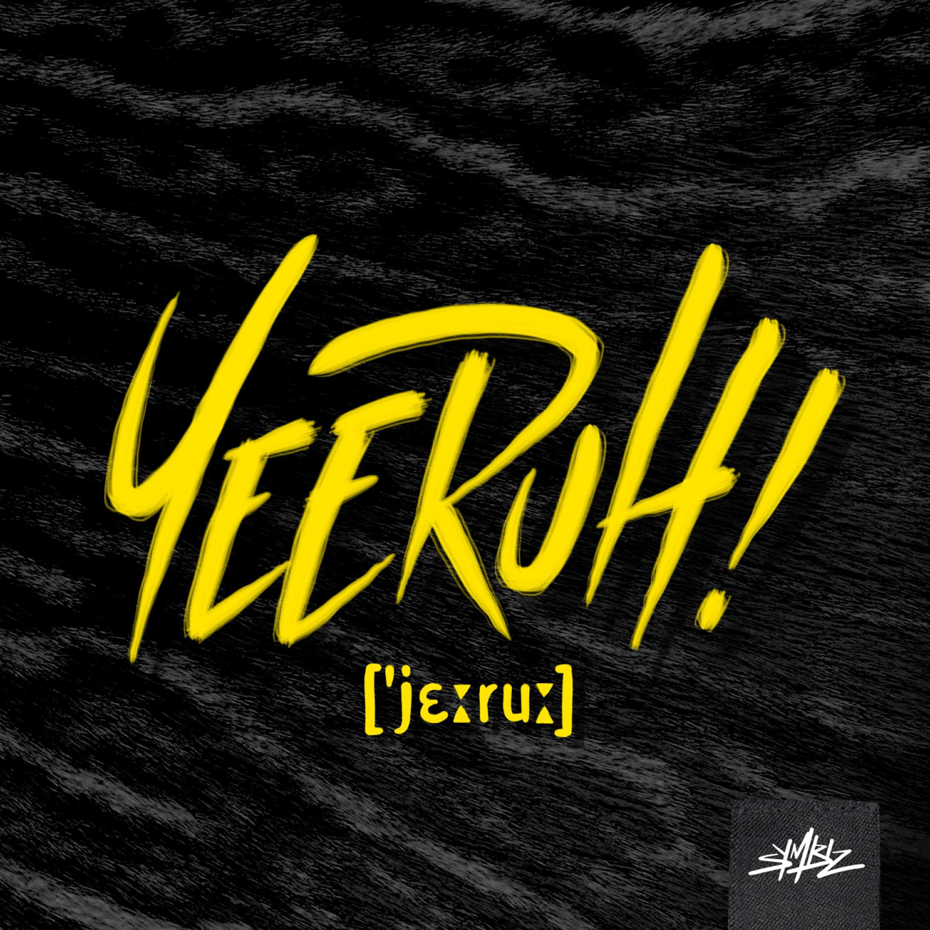 Релиз Yeeruh!