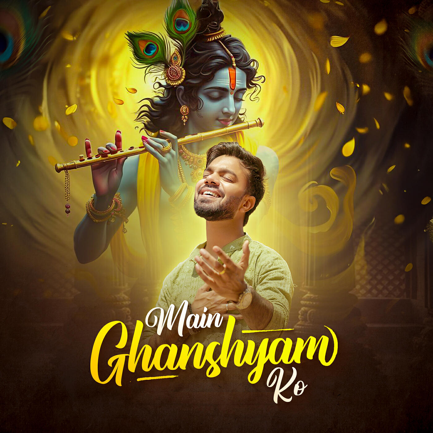 Релиз Main Ghanshyam Ko