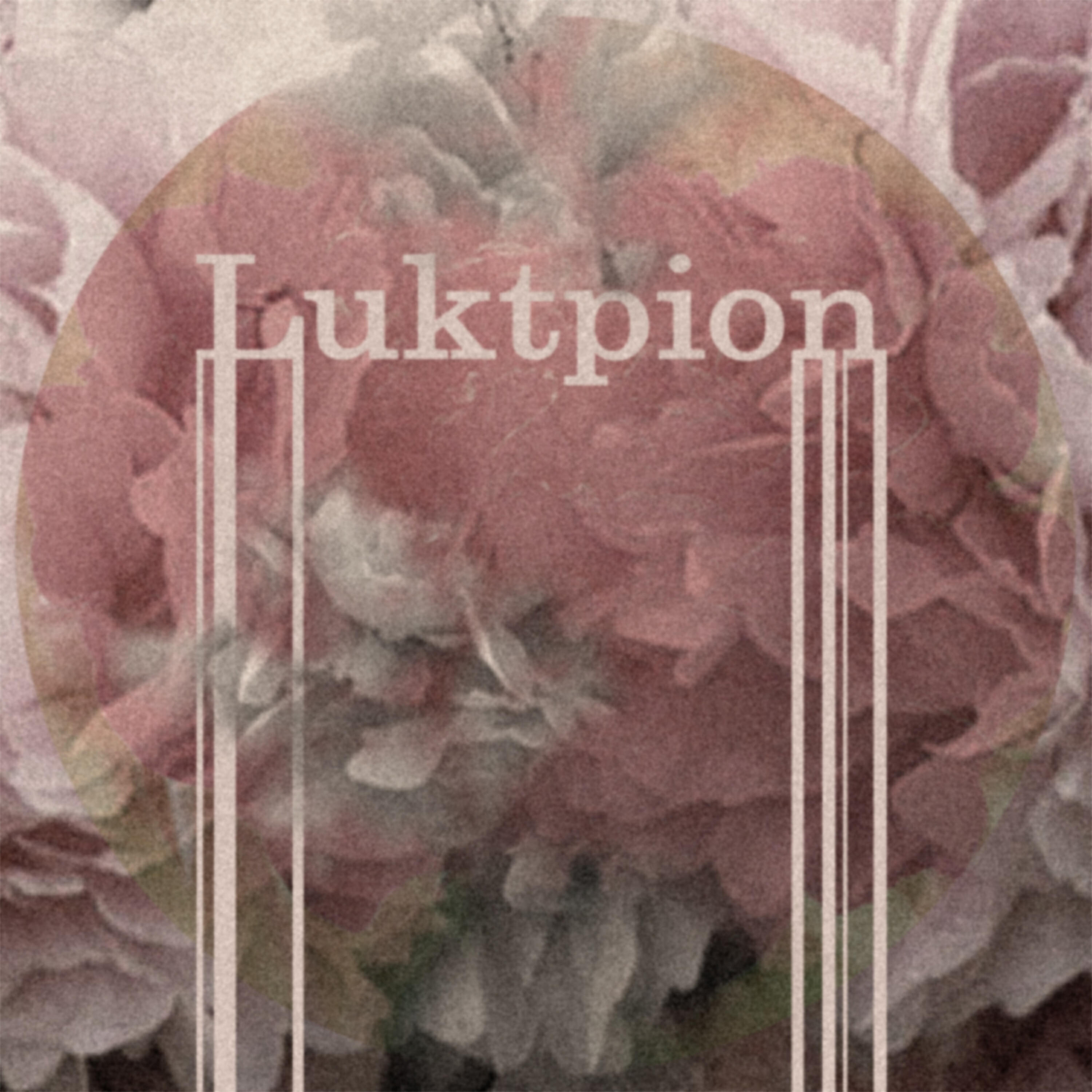 Релиз EP