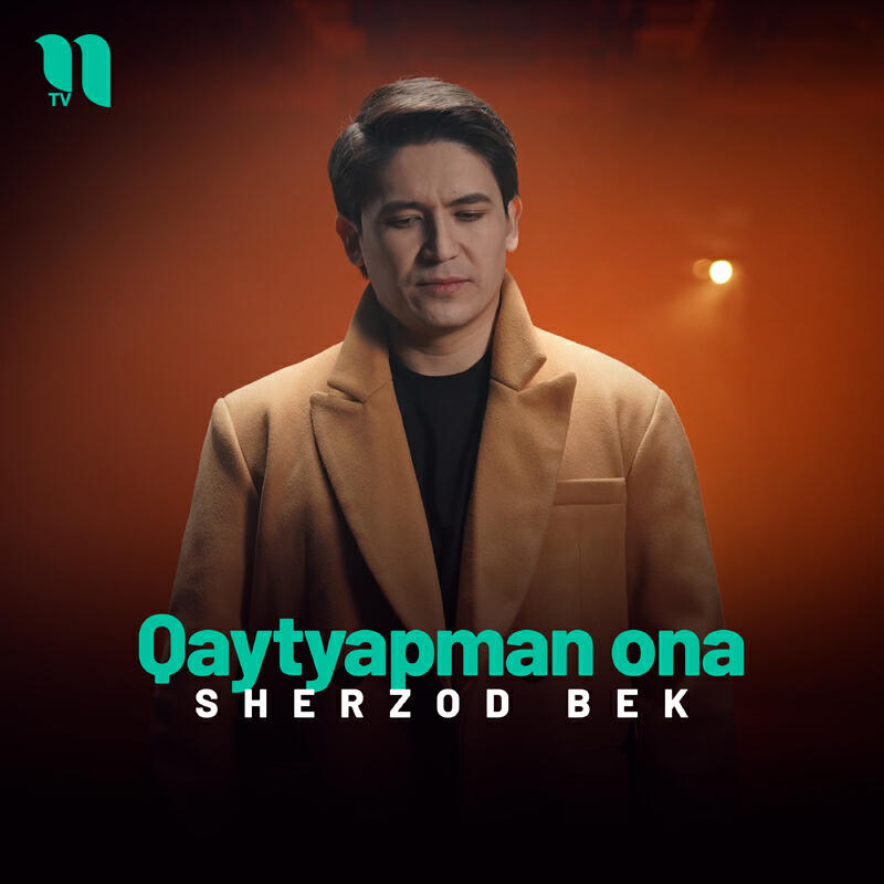 Релиз Qaytyapman ona
