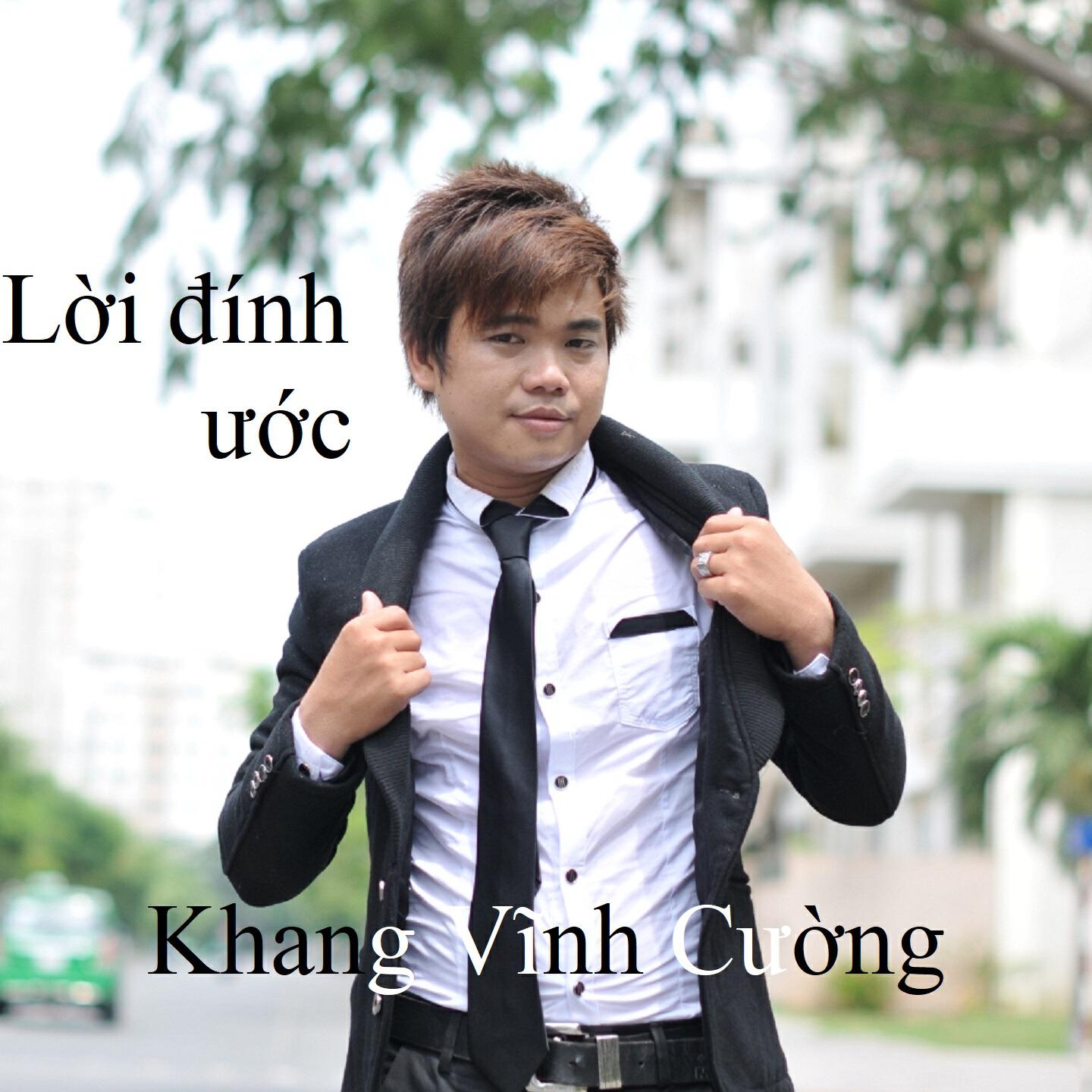 Khang Vĩnh Cường