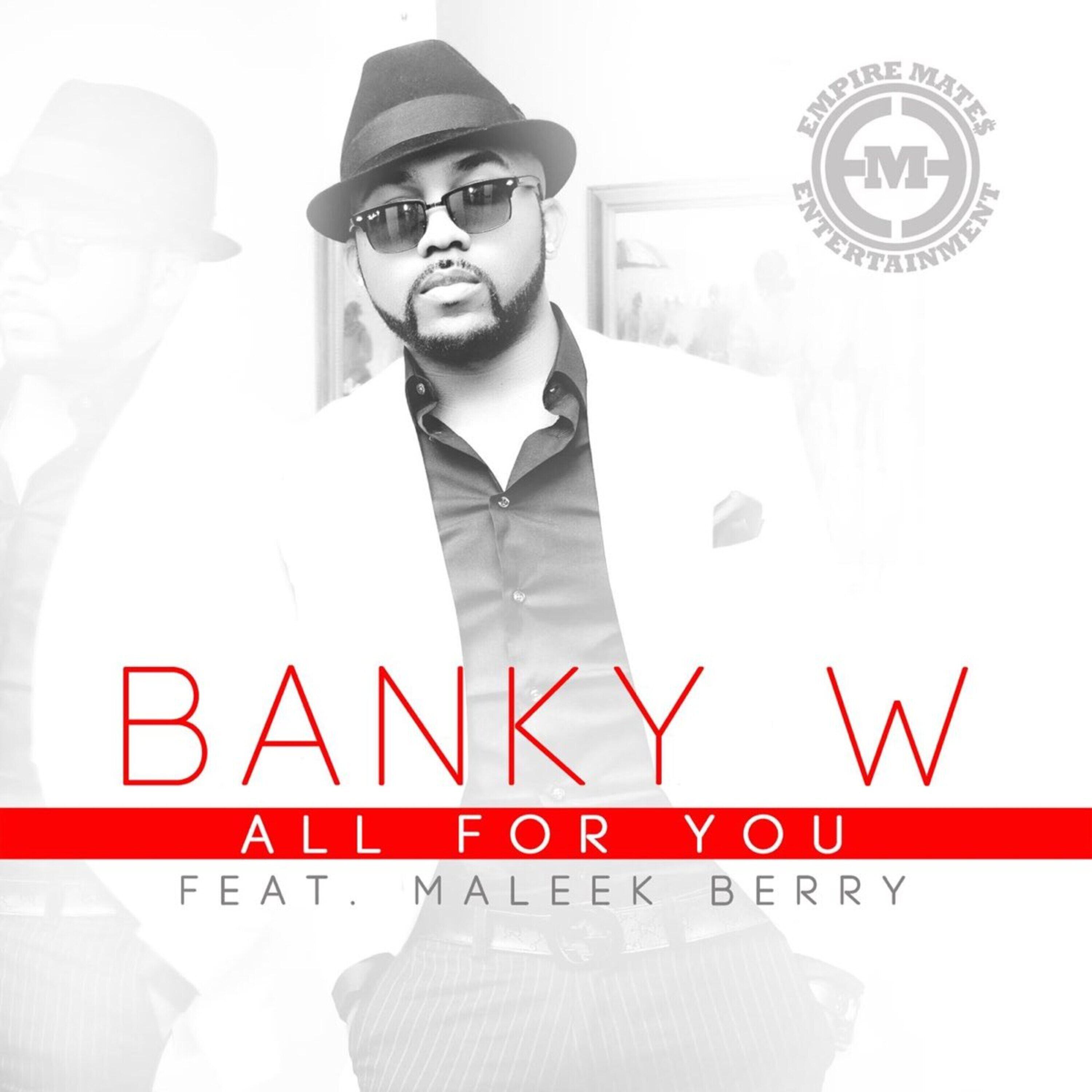 Релиз All for You
