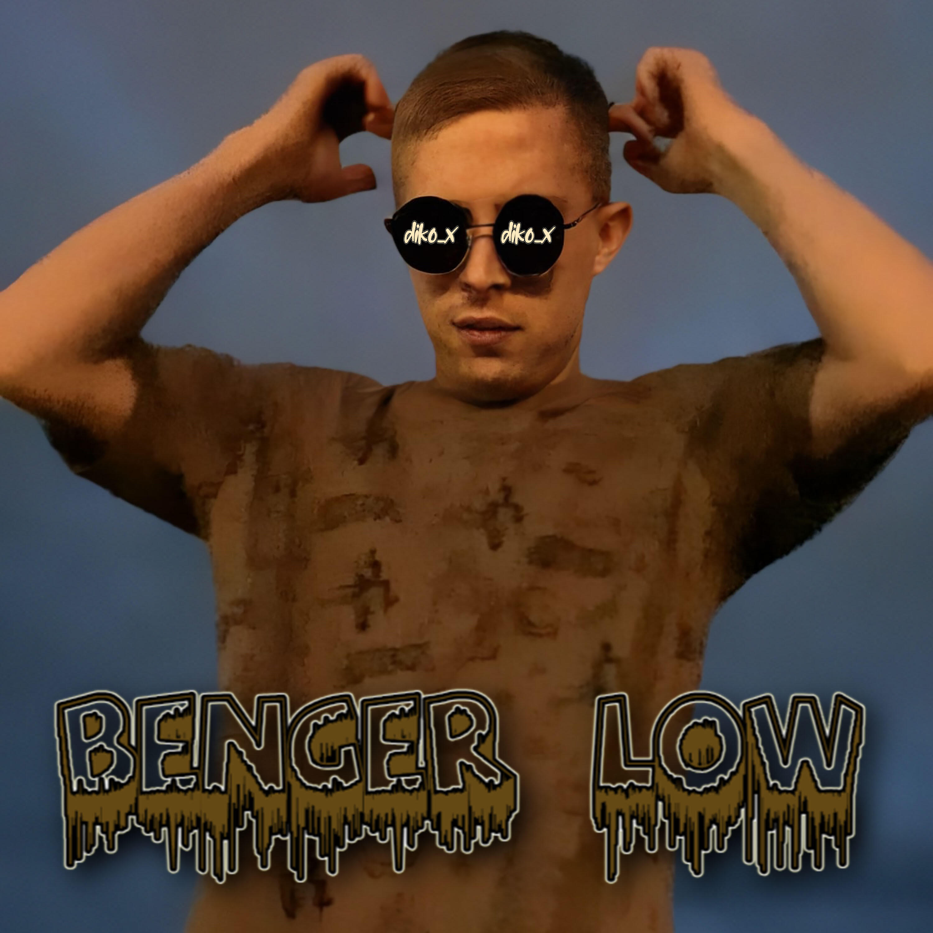 Релиз Benger Low