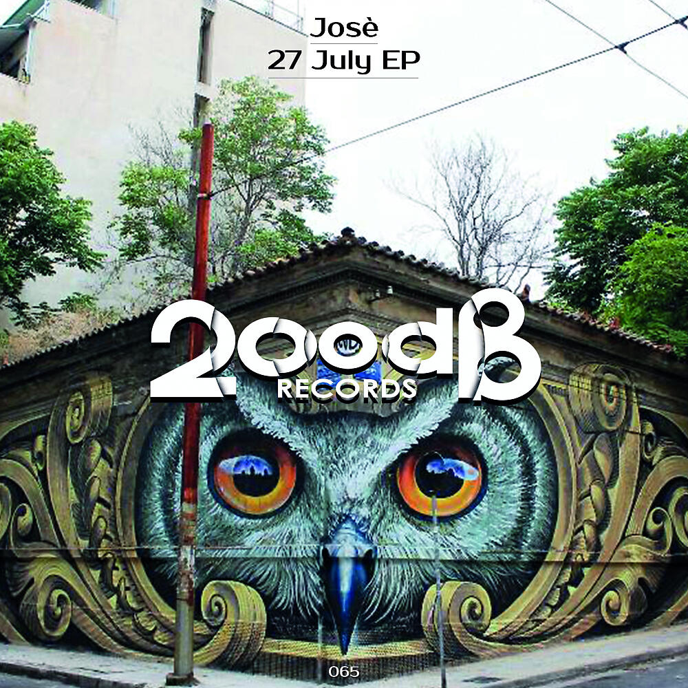 Релиз 27 July EP