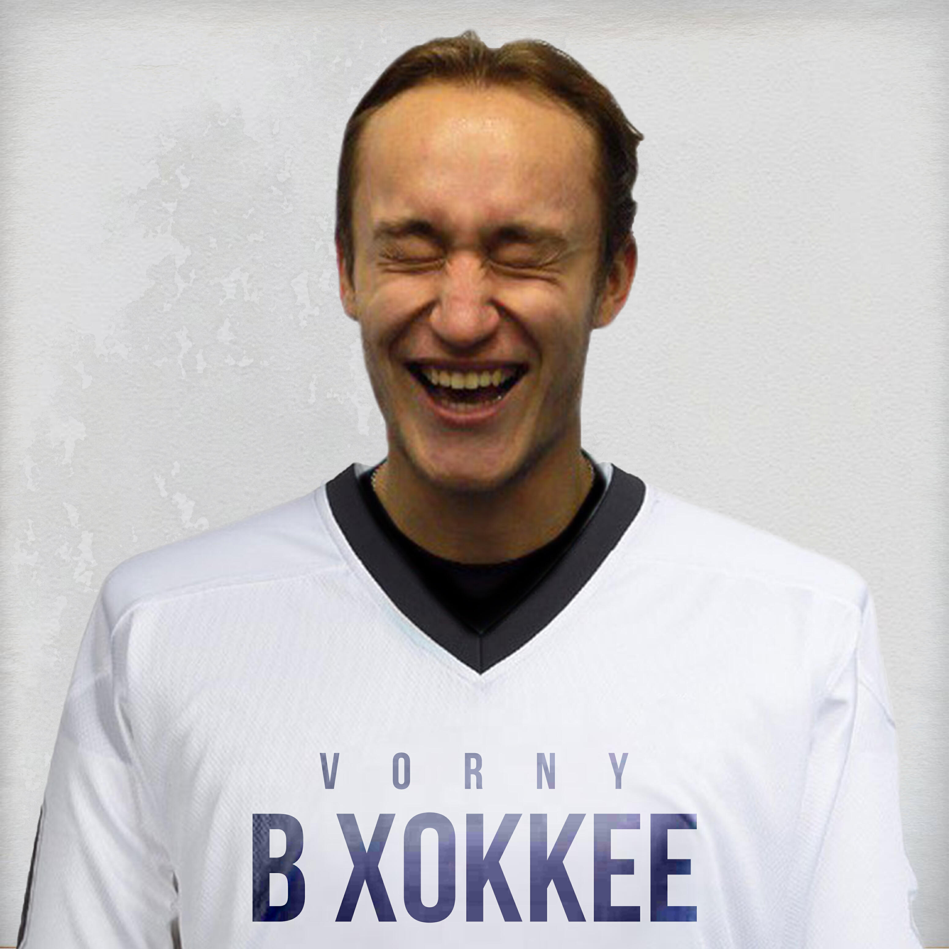 Релиз В хоккее