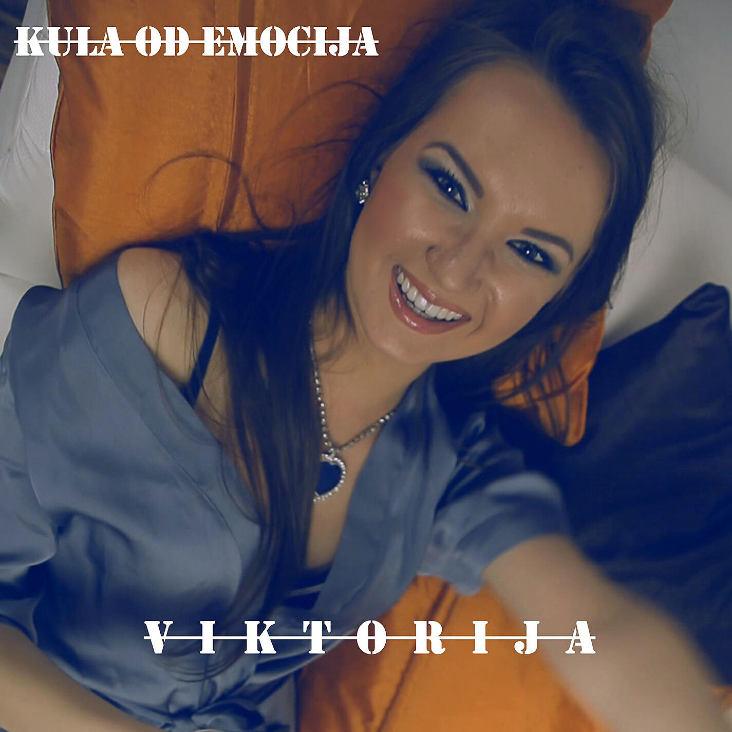 Viktorija Medvarić