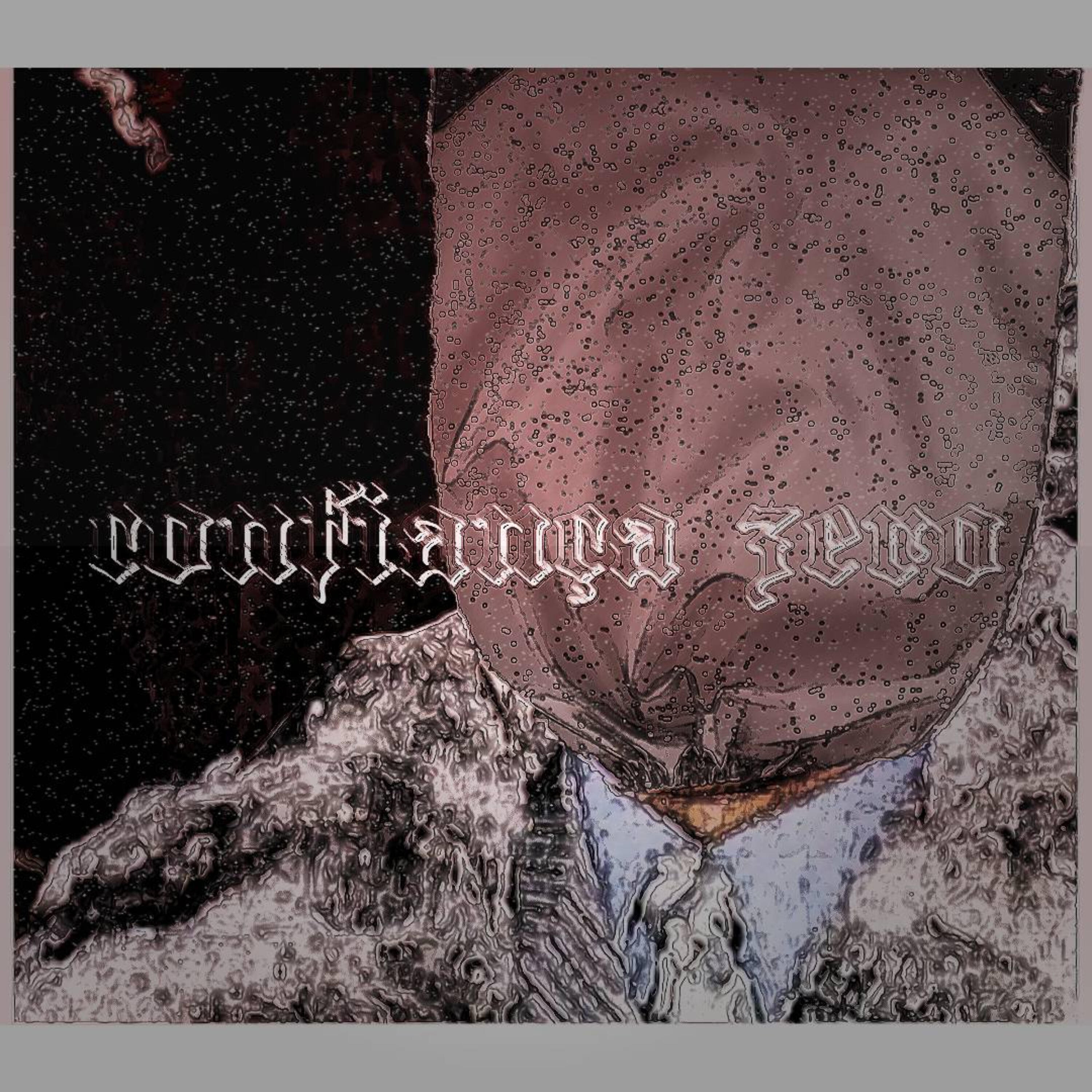 Трек Confiança Zero