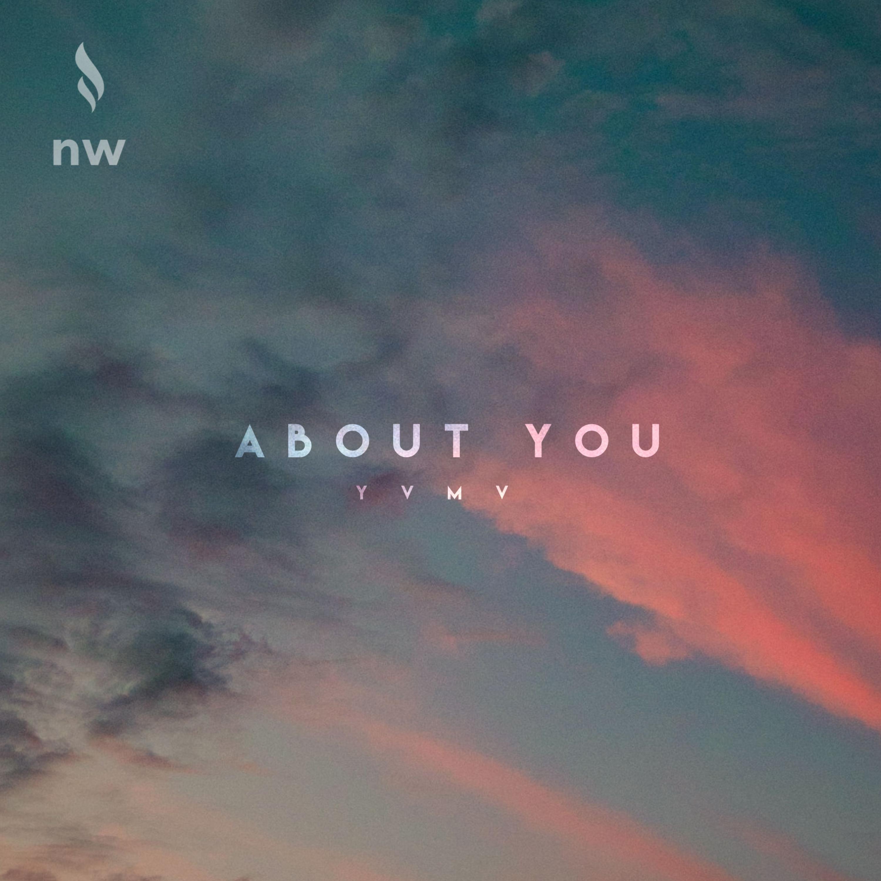 Релиз About You