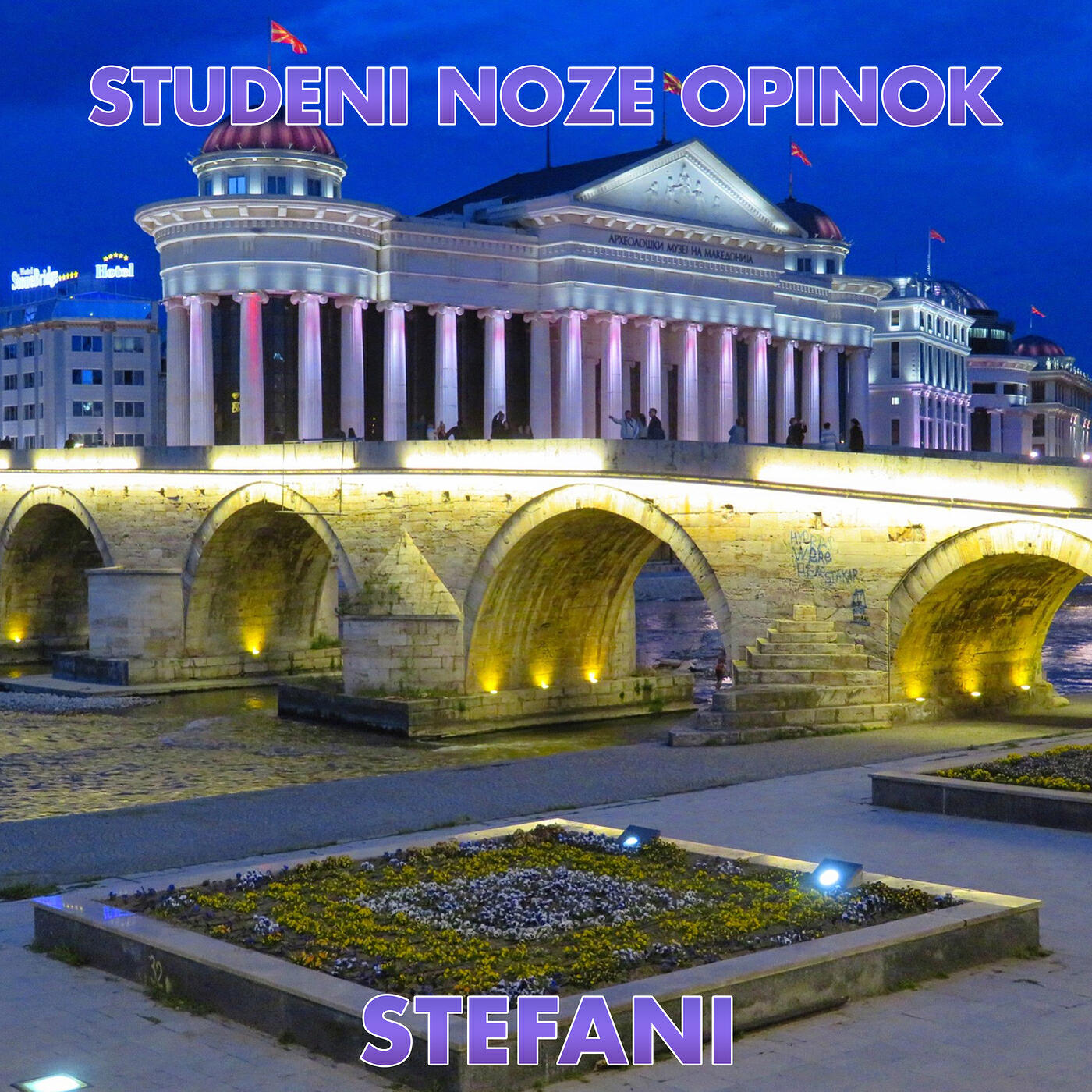 Релиз Studeni Noze Opinok