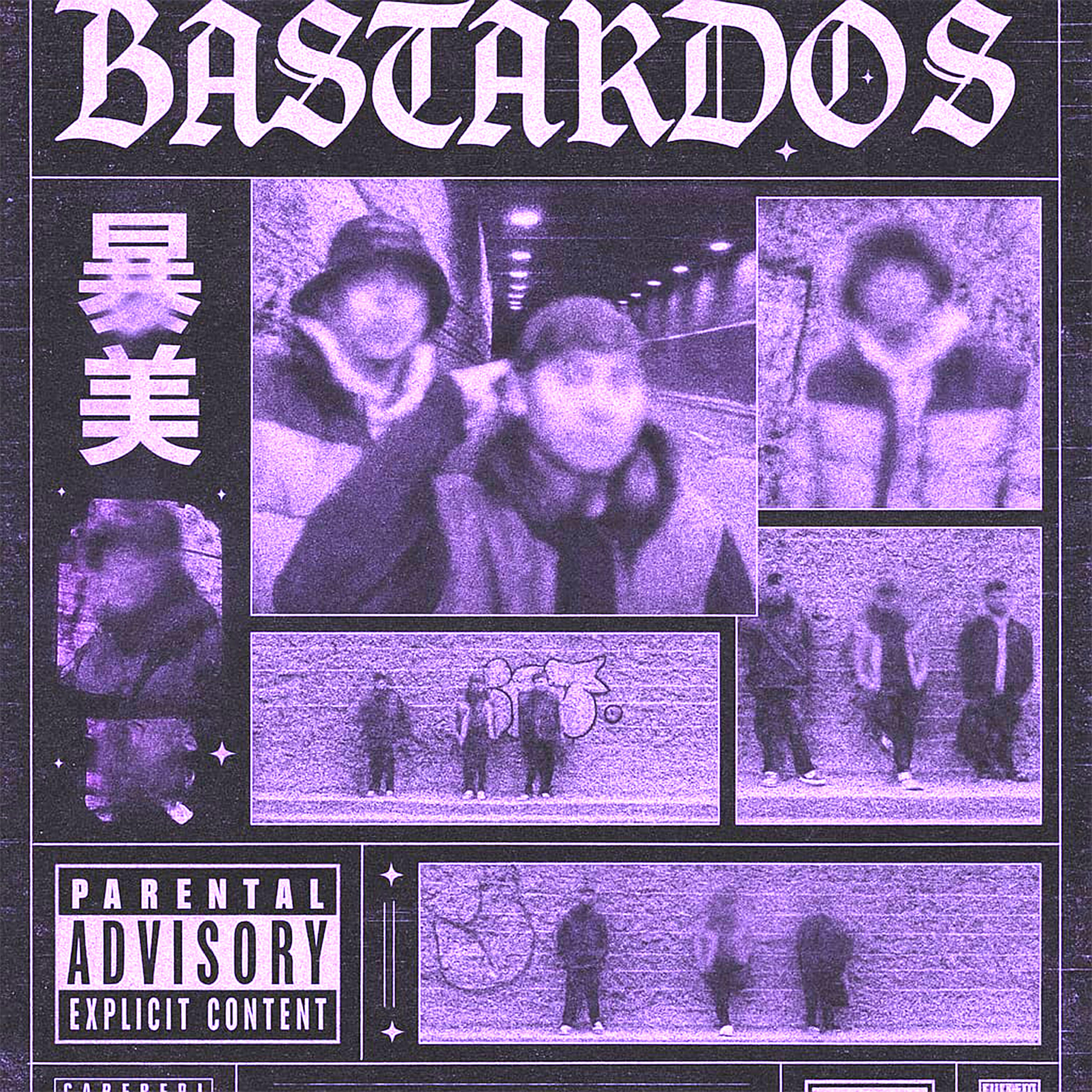 Релиз Bastardos
