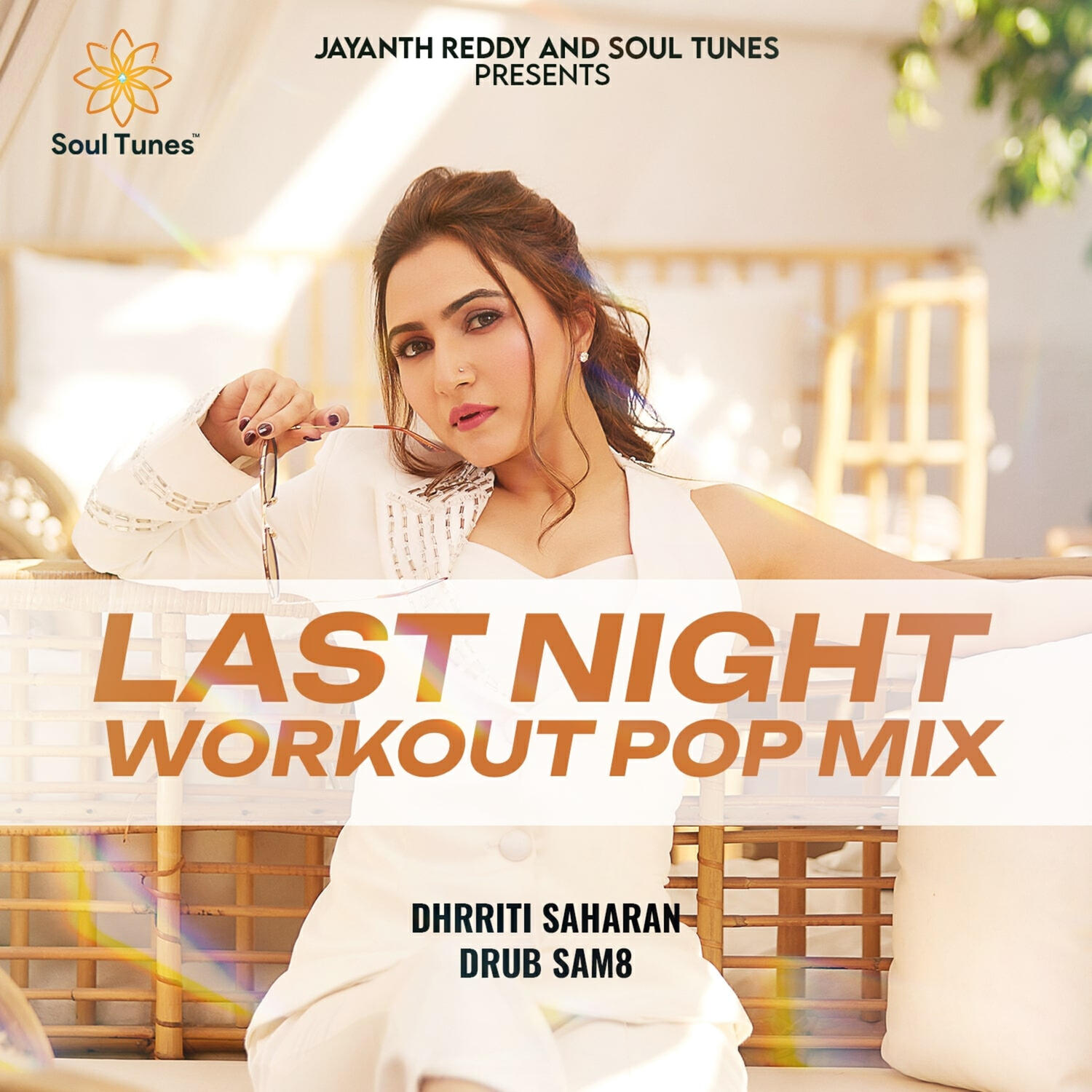 Релиз Last Night EDM (Workout Pop Mix)