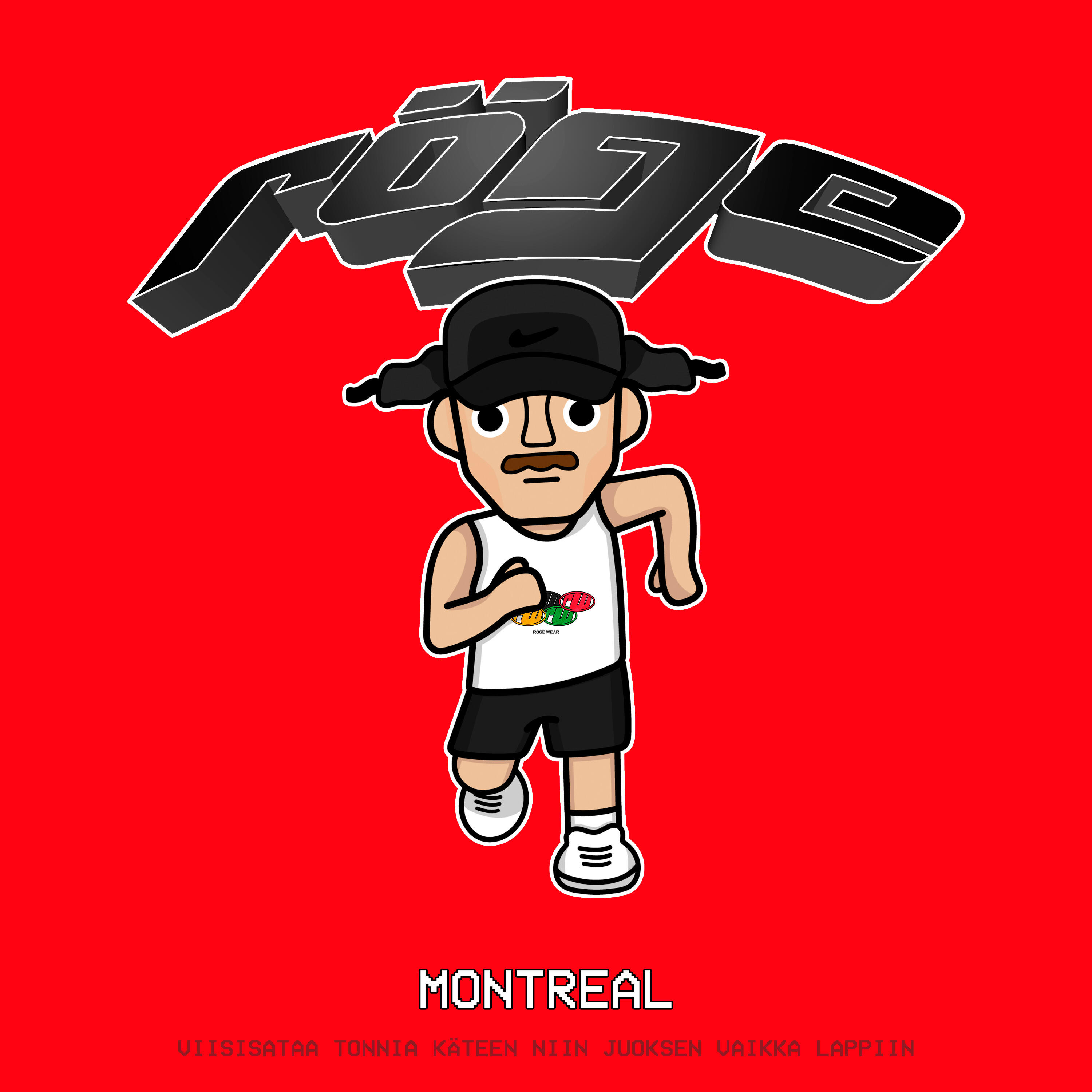 Релиз Montreal