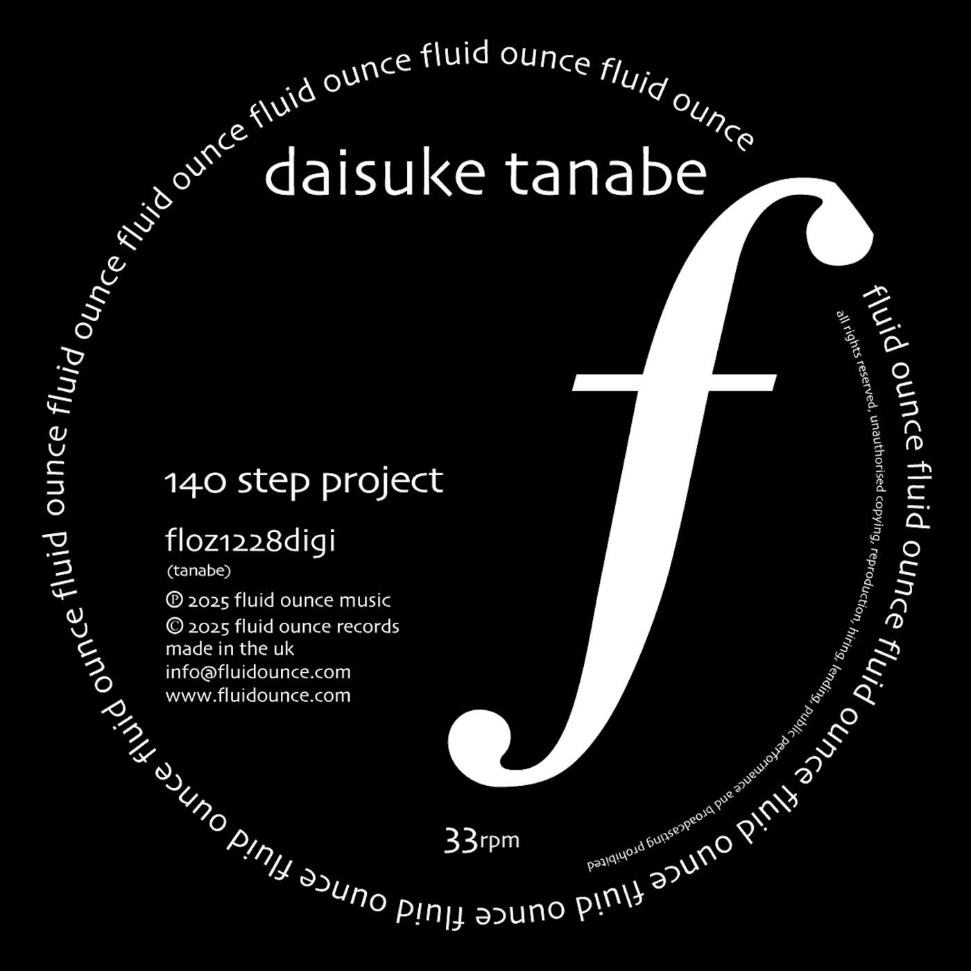 Релиз 140 Step Project