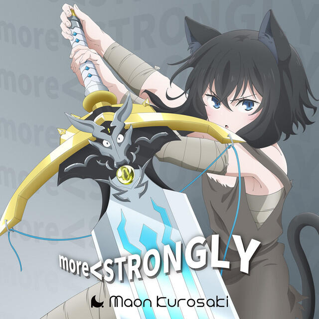 Релиз more<STRONGLY