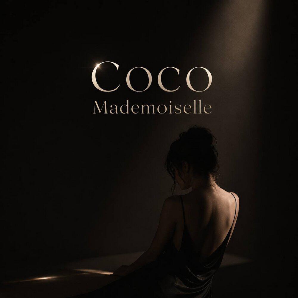 Релиз Coco Mademoiselle