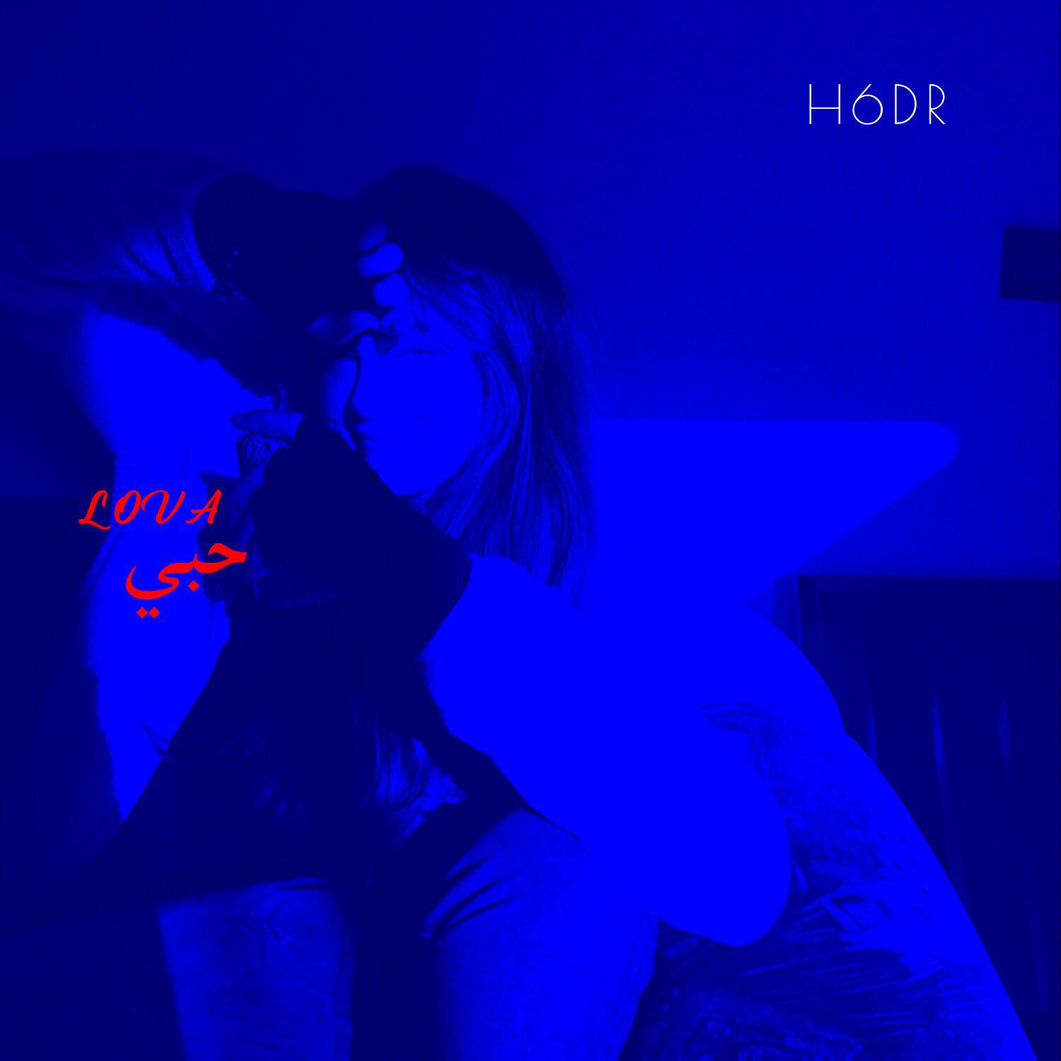 Релиз Nightmare