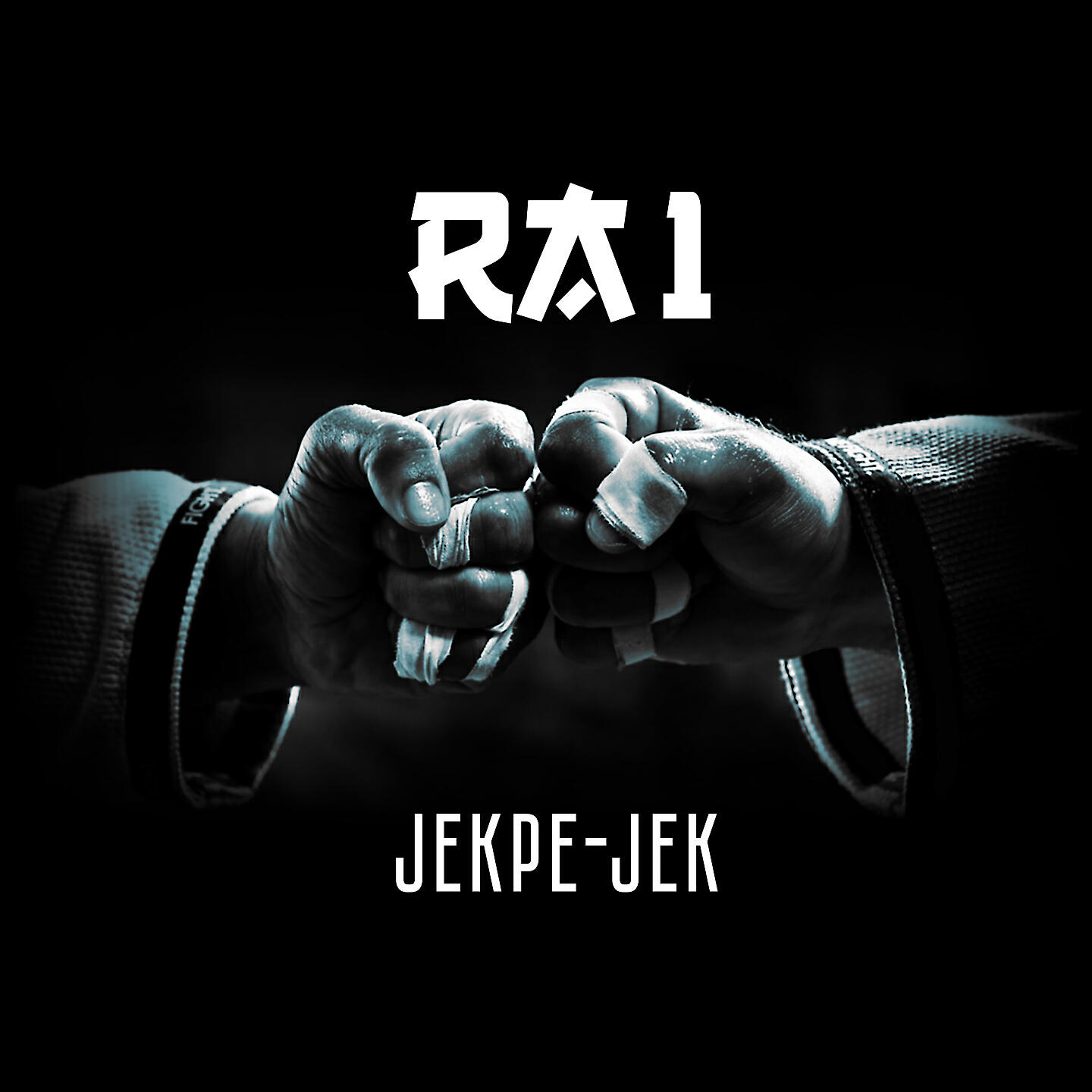 Релиз Jekpe - Jek