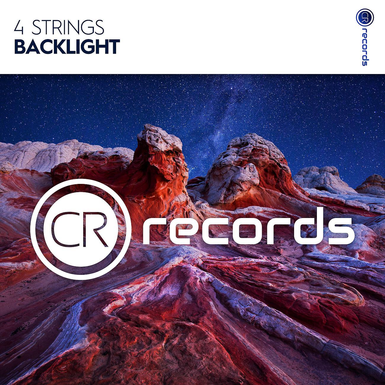 Релиз Backlight