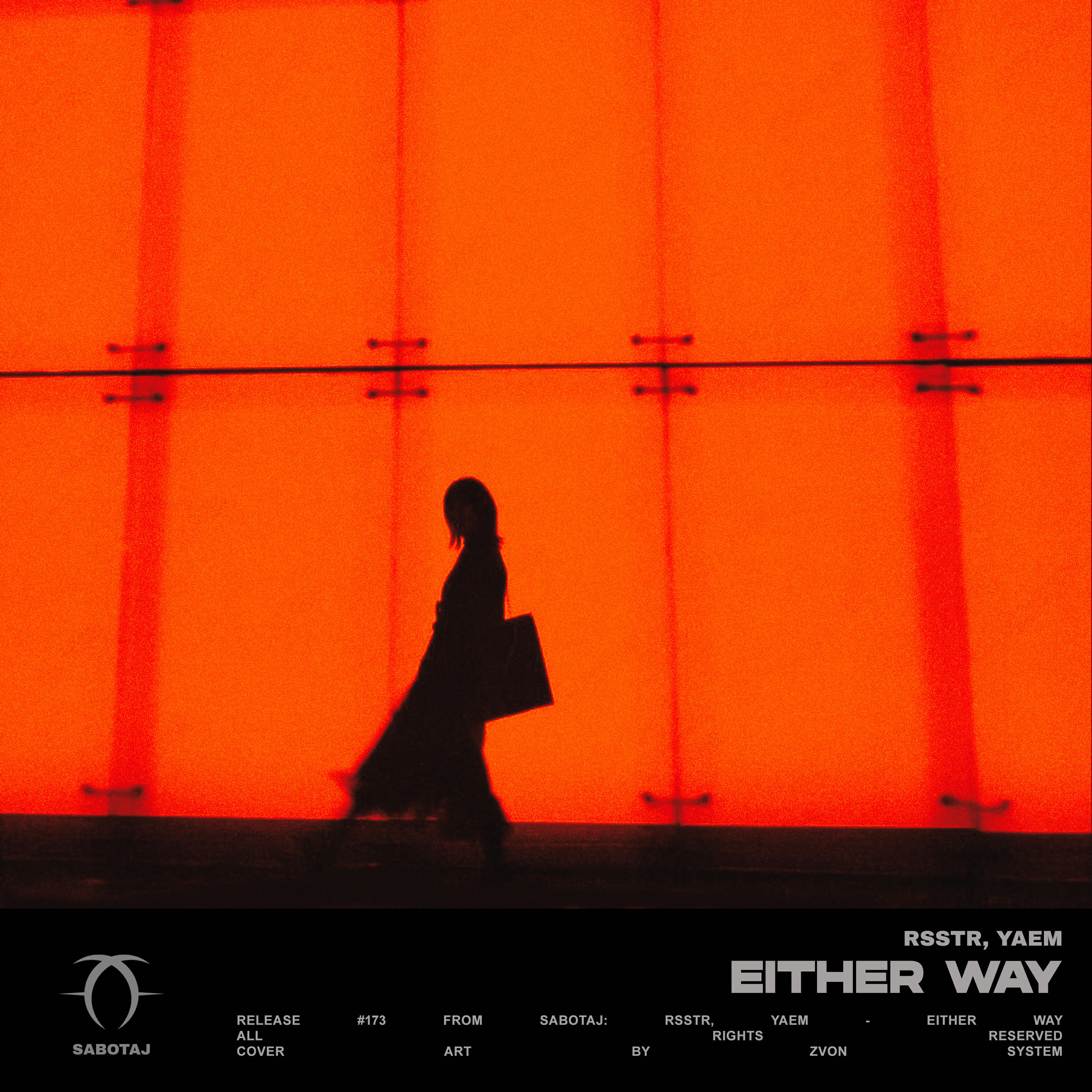 Релиз Either Way