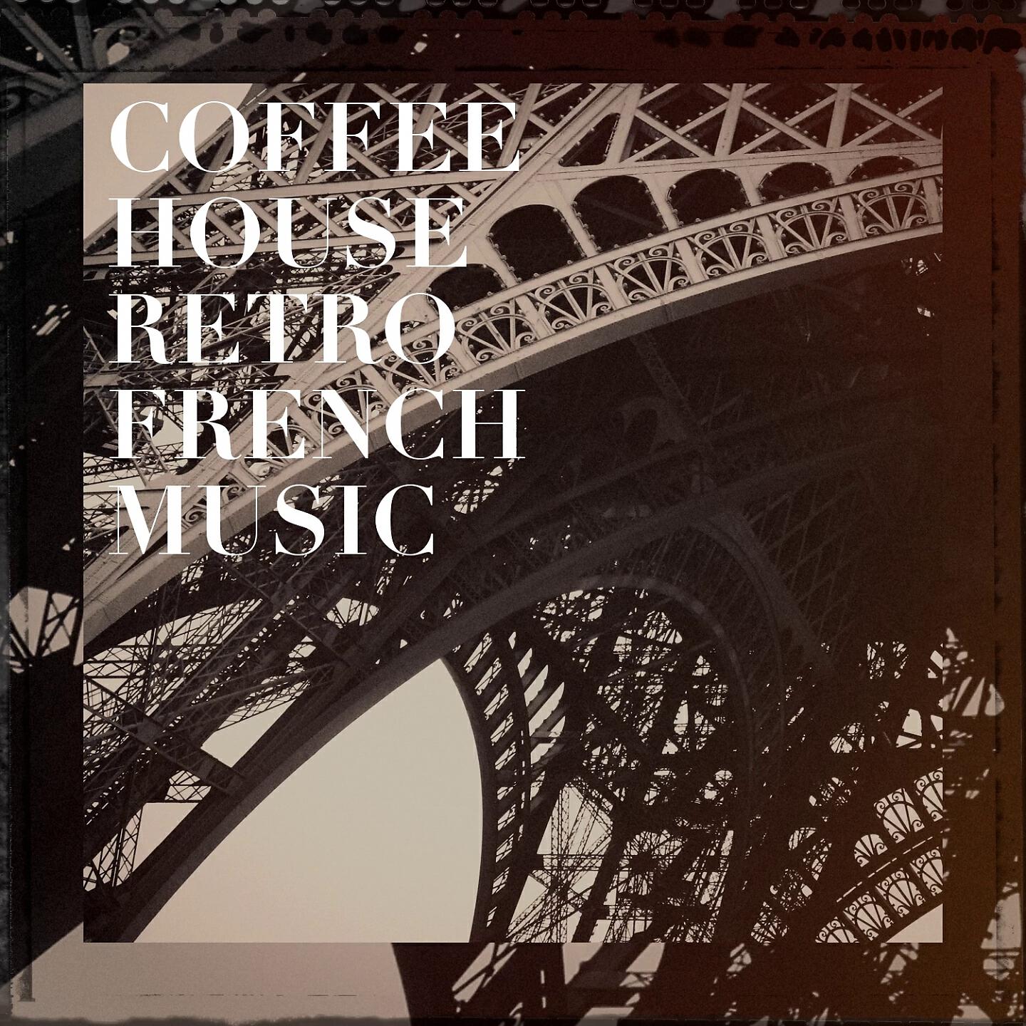 French Café Accordion Music