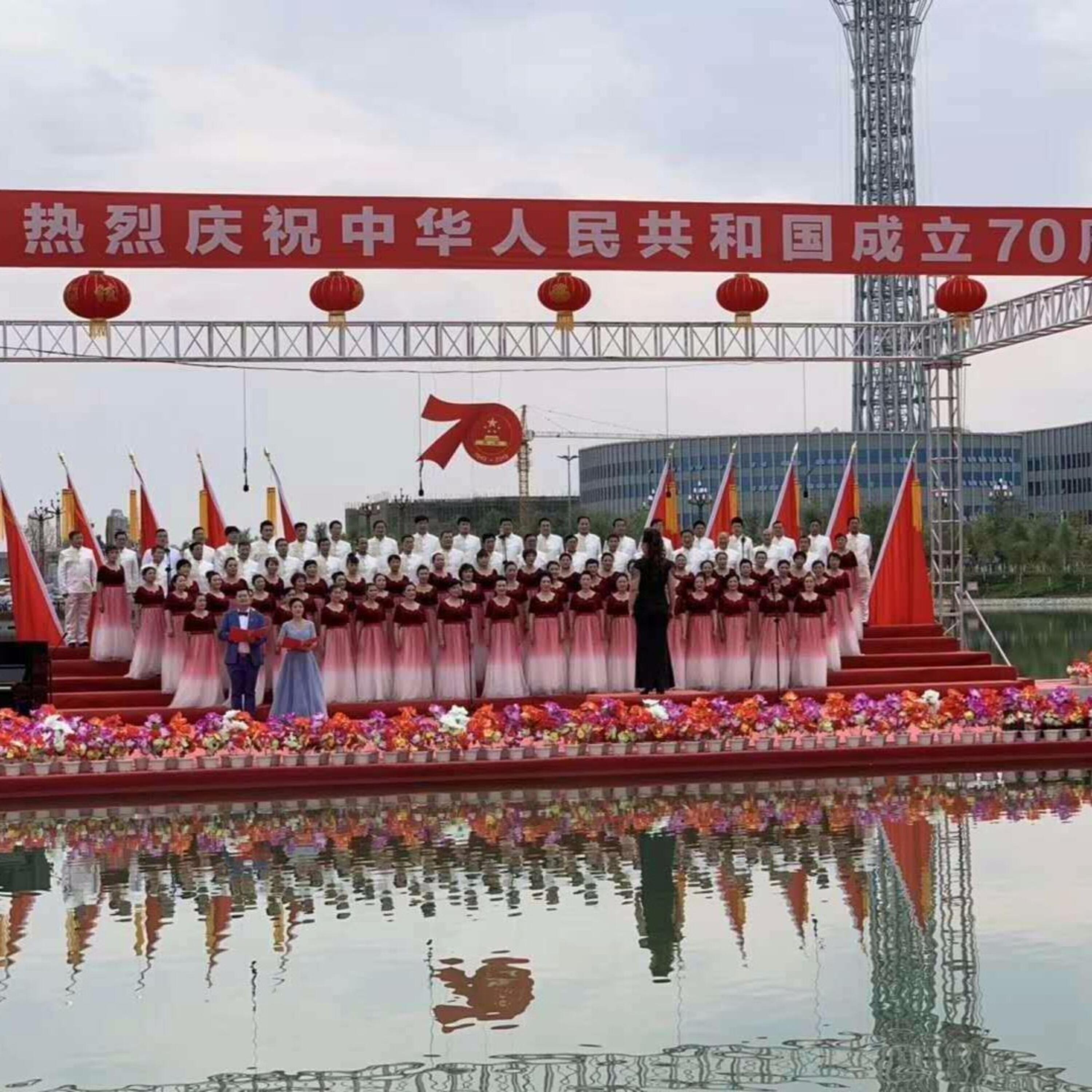 Релиз 祖国礼赞