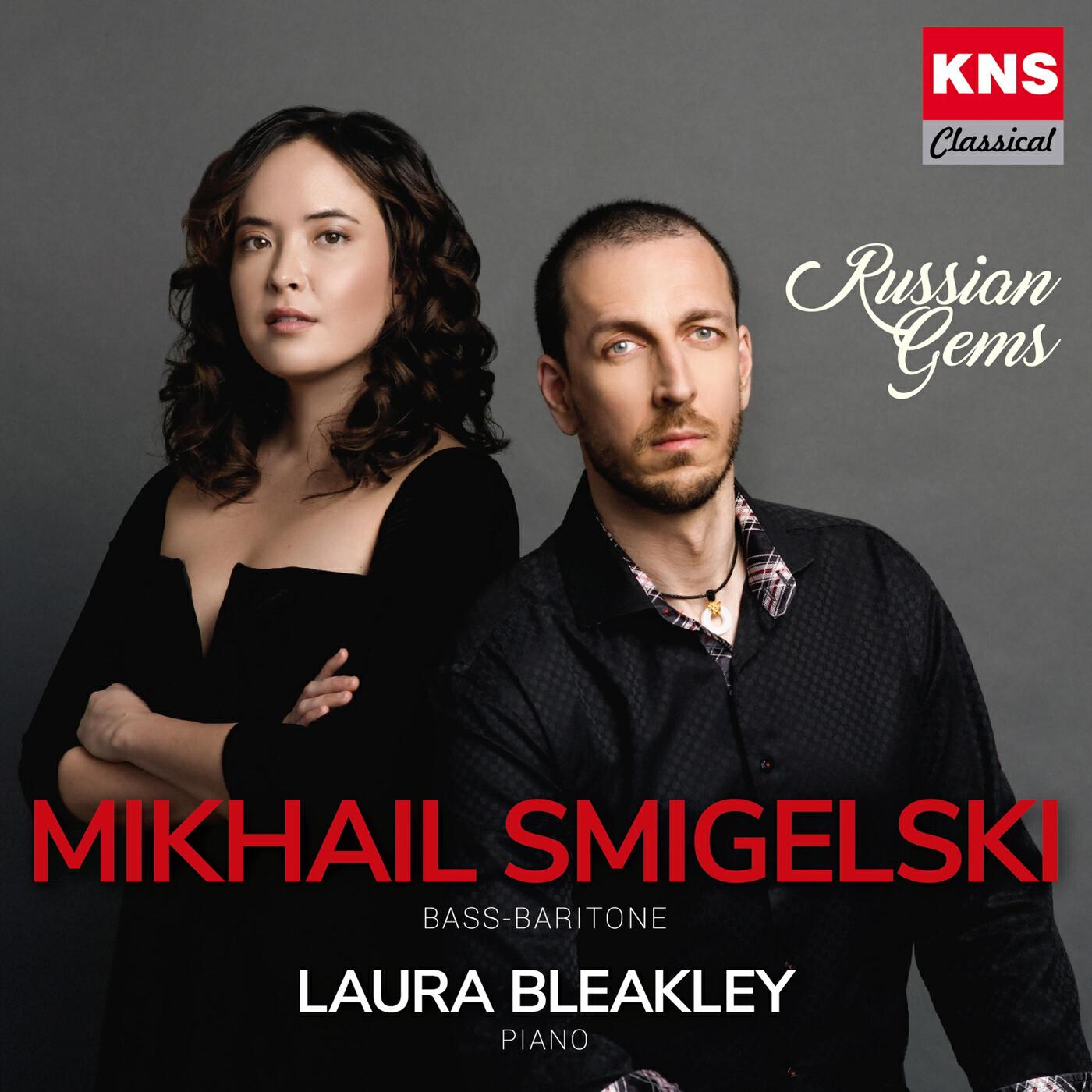 Mikhail Smigelski