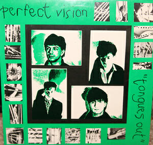 Perfect Vision