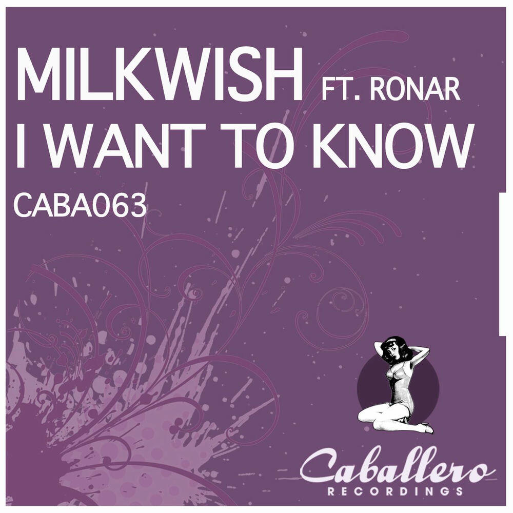 Релиз I Want to Know