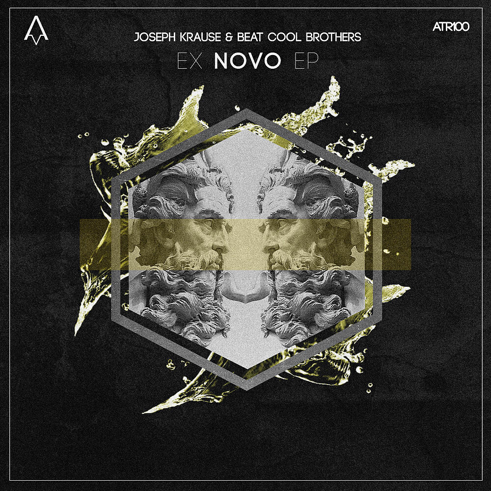 Релиз Ex Novo