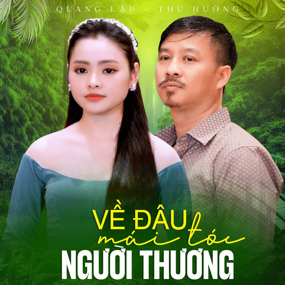 Thu Hương