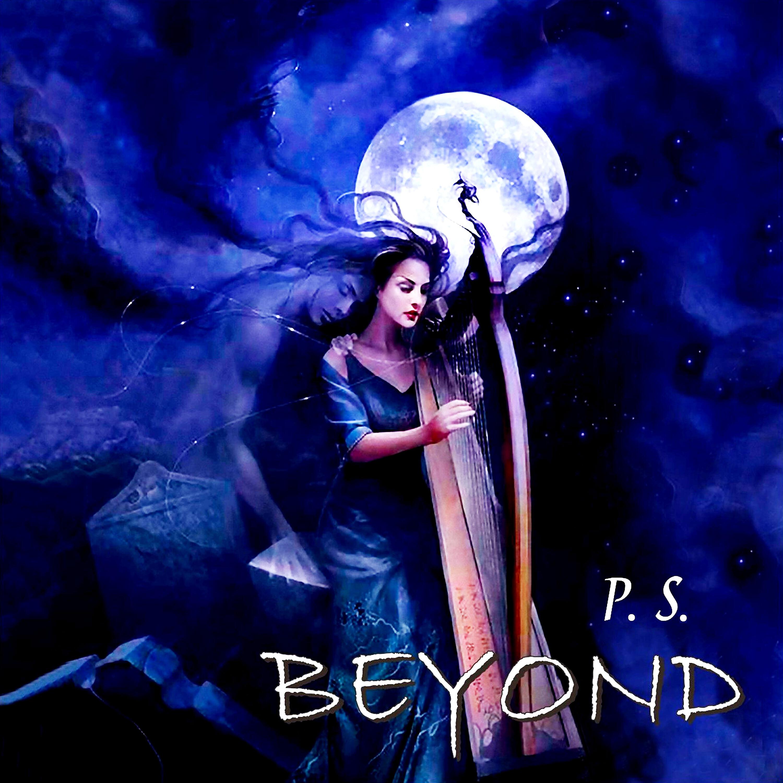 Релиз Beyond