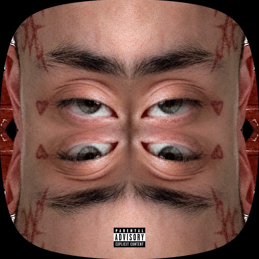 Релиз Contacto