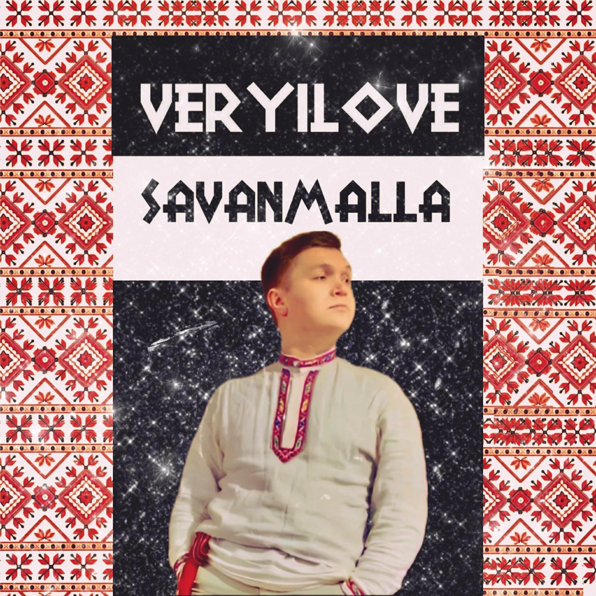 VeryILove